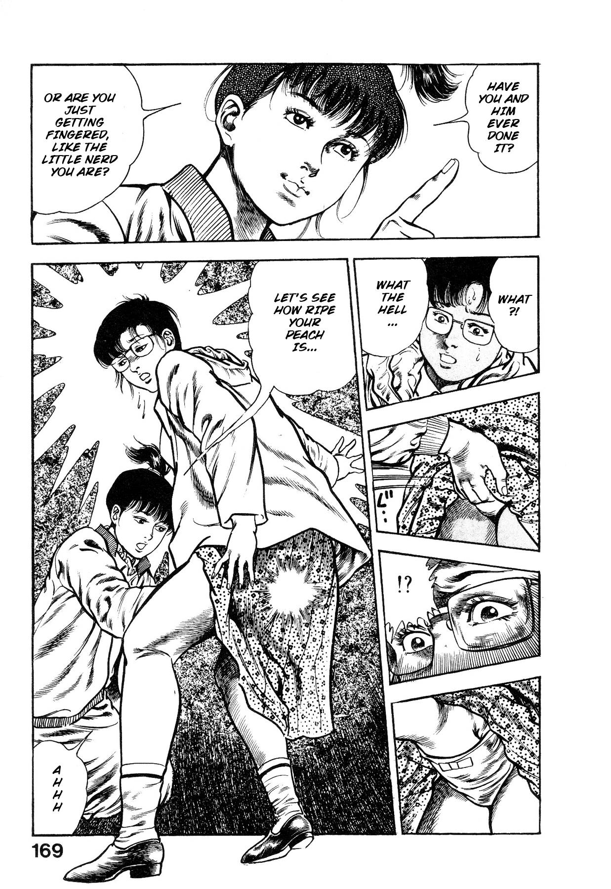 [Maeda Toshio]Habu Goes Forth 1[English] Page 171
