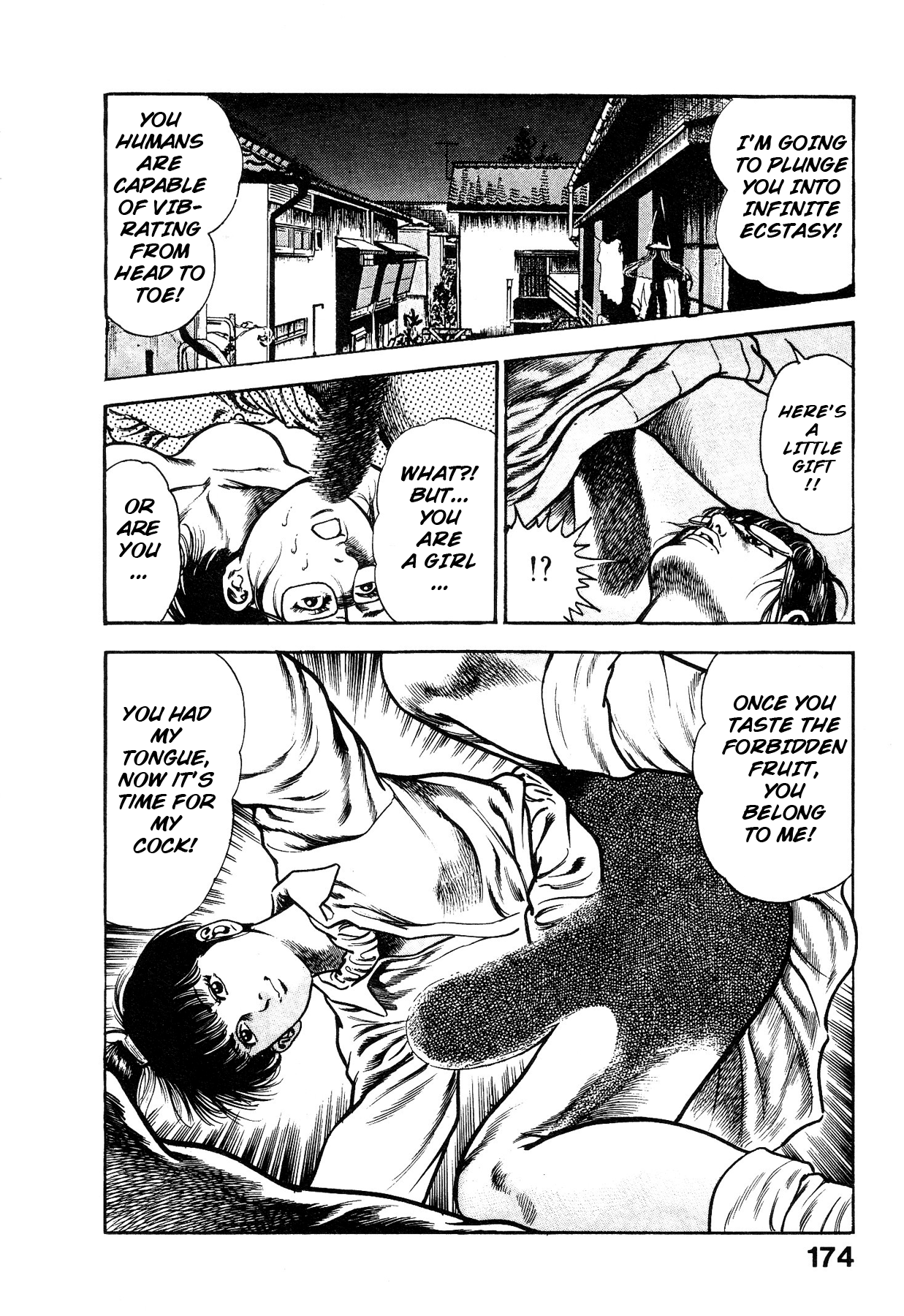 [Maeda Toshio]Habu Goes Forth 1[English] Page 176