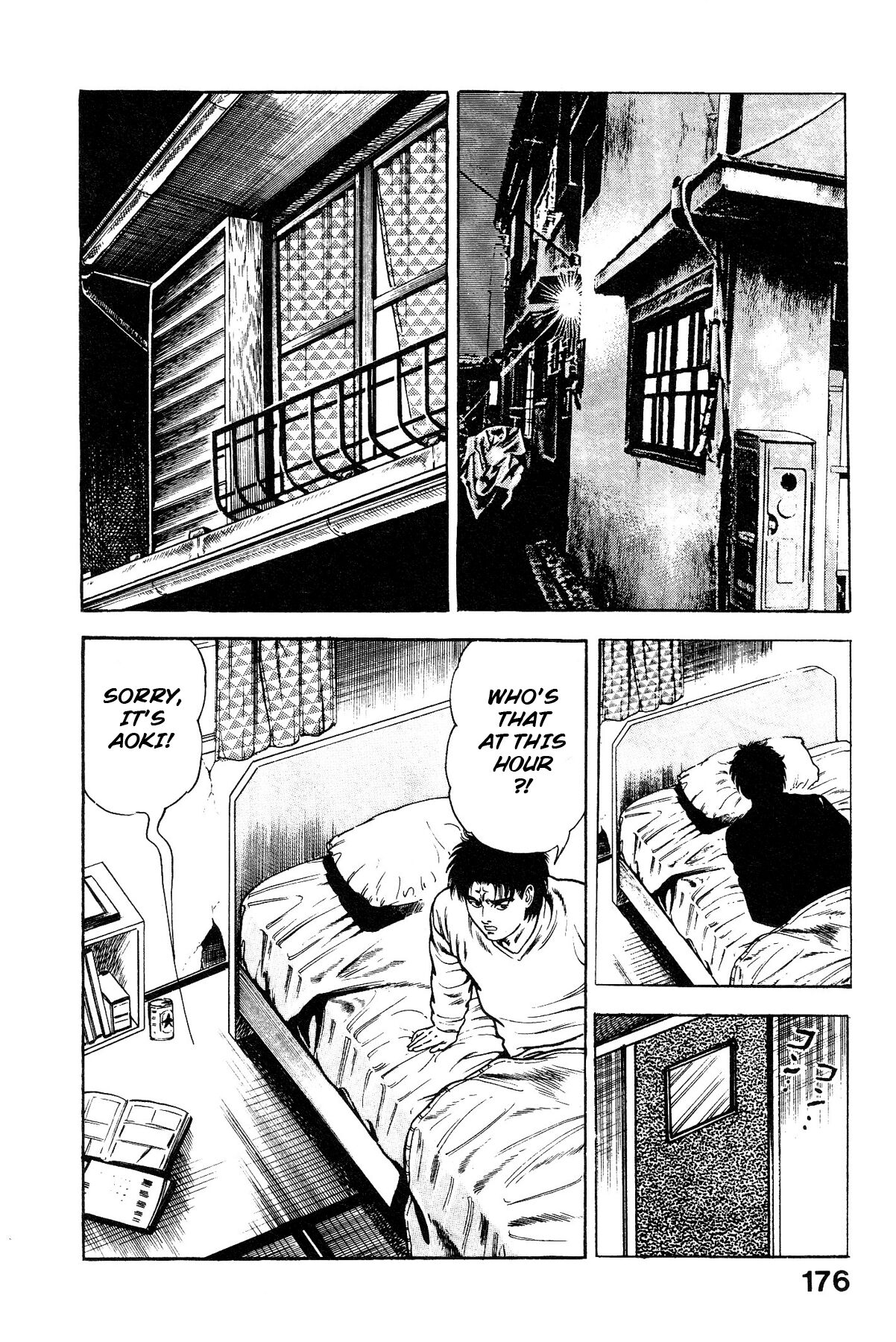 [Maeda Toshio]Habu Goes Forth 1[English] Page 178