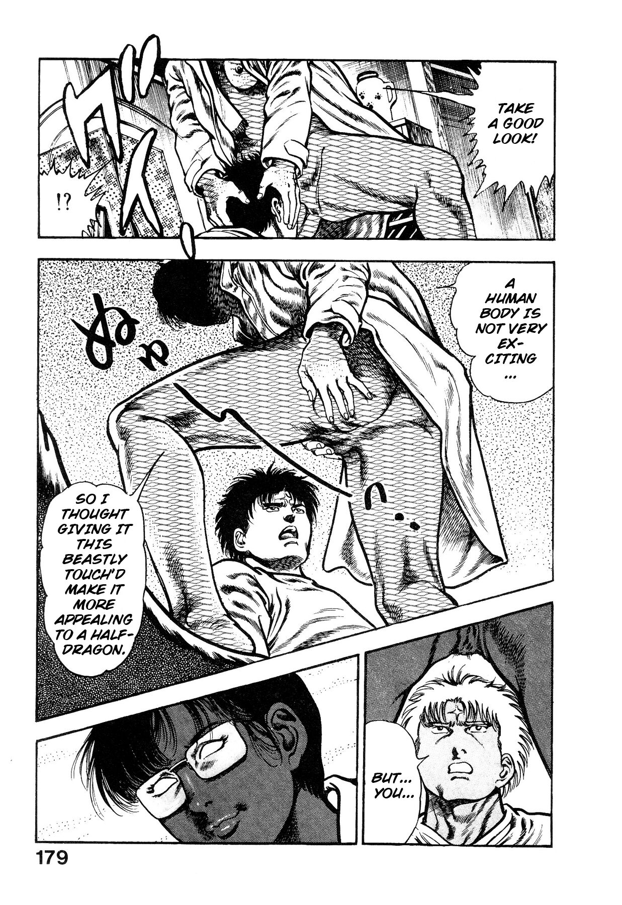 [Maeda Toshio]Habu Goes Forth 1[English] Page 181