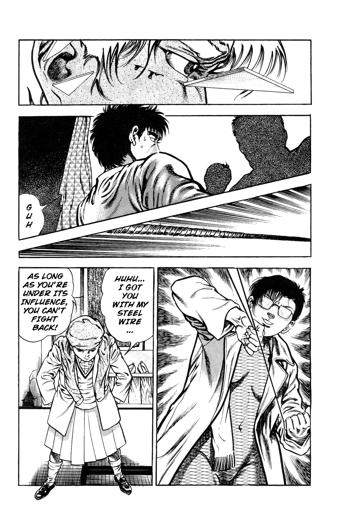 [Maeda Toshio]Habu Goes Forth 1[English] Page 185