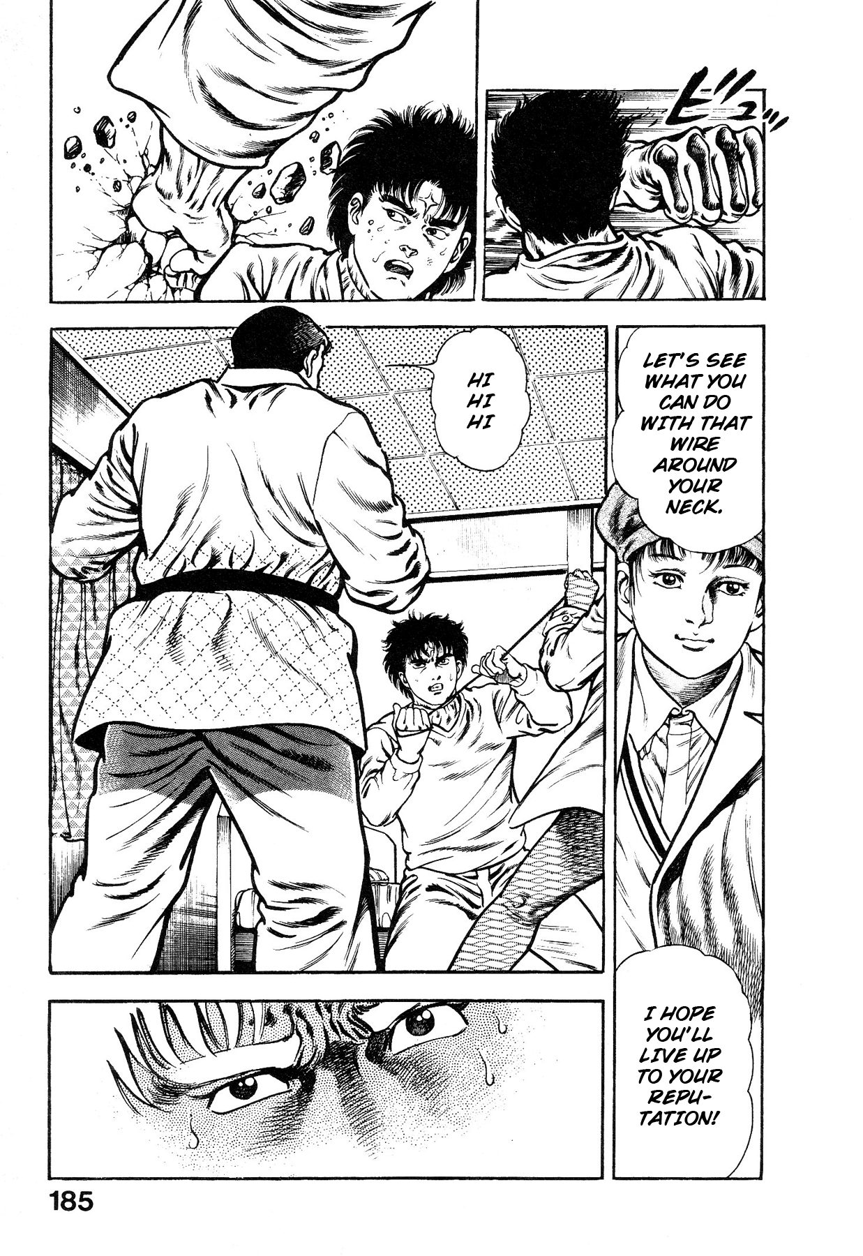 [Maeda Toshio]Habu Goes Forth 1[English] Page 187