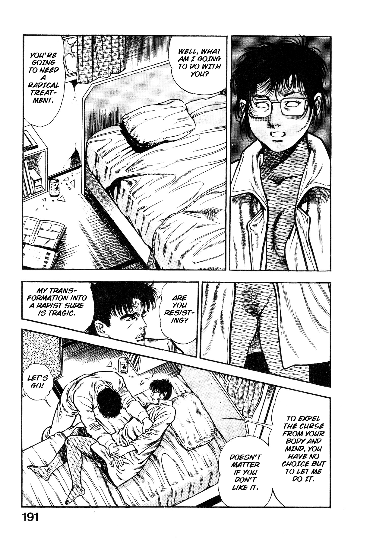 [Maeda Toshio]Habu Goes Forth 1[English] Page 192