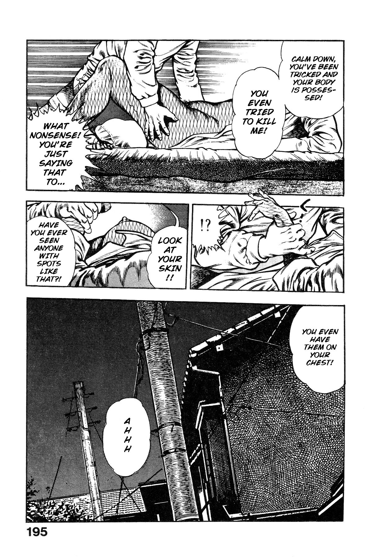 [Maeda Toshio]Habu Goes Forth 1[English] Page 196