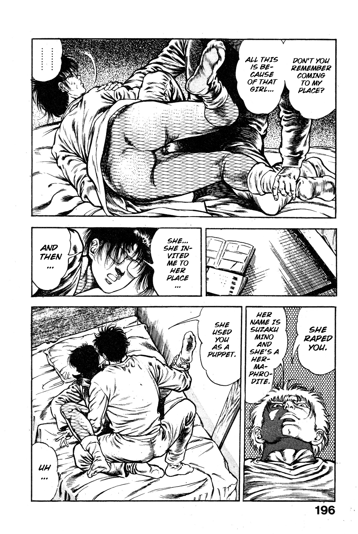 [Maeda Toshio]Habu Goes Forth 1[English] Page 197