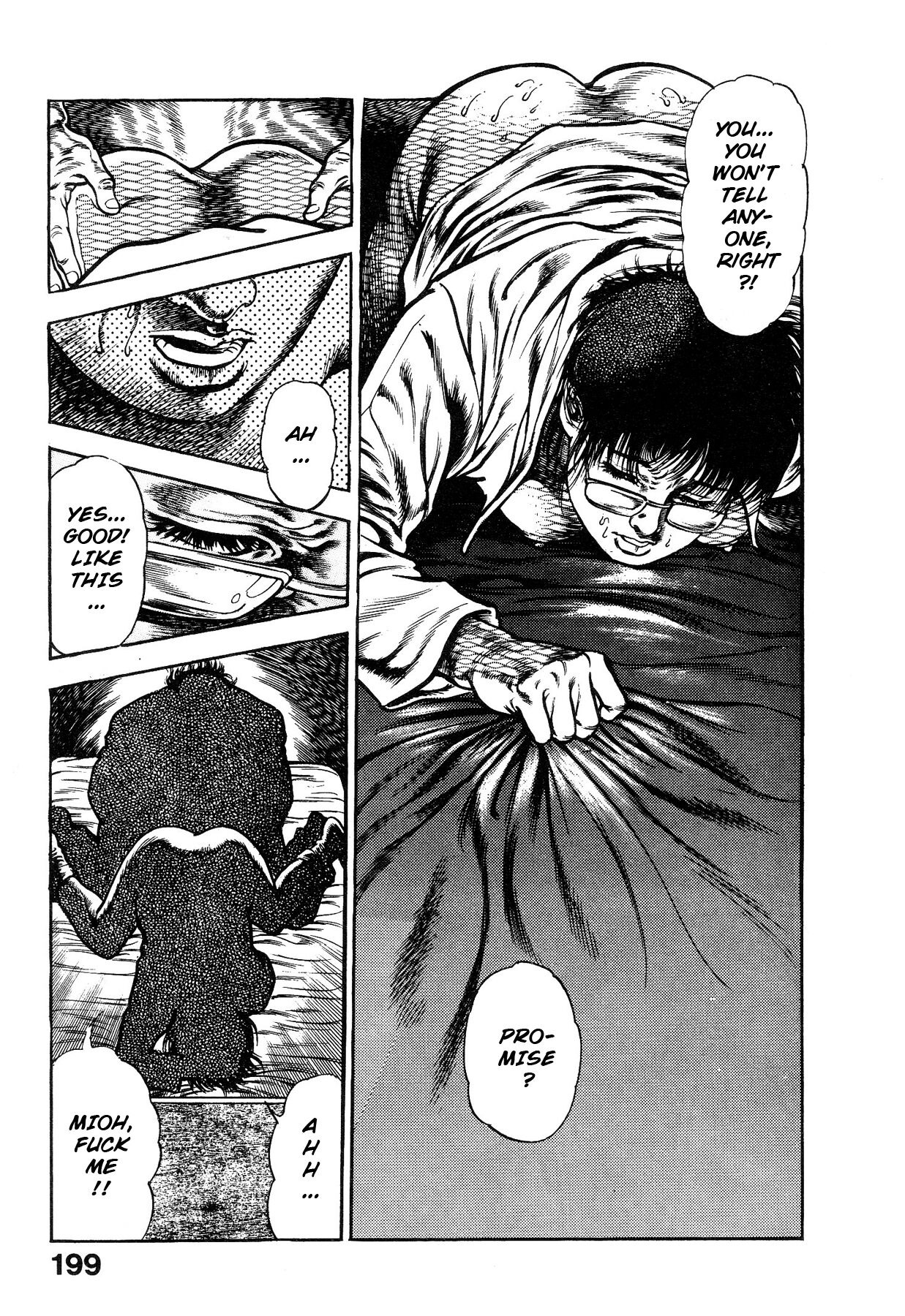 [Maeda Toshio]Habu Goes Forth 1[English] Page 200