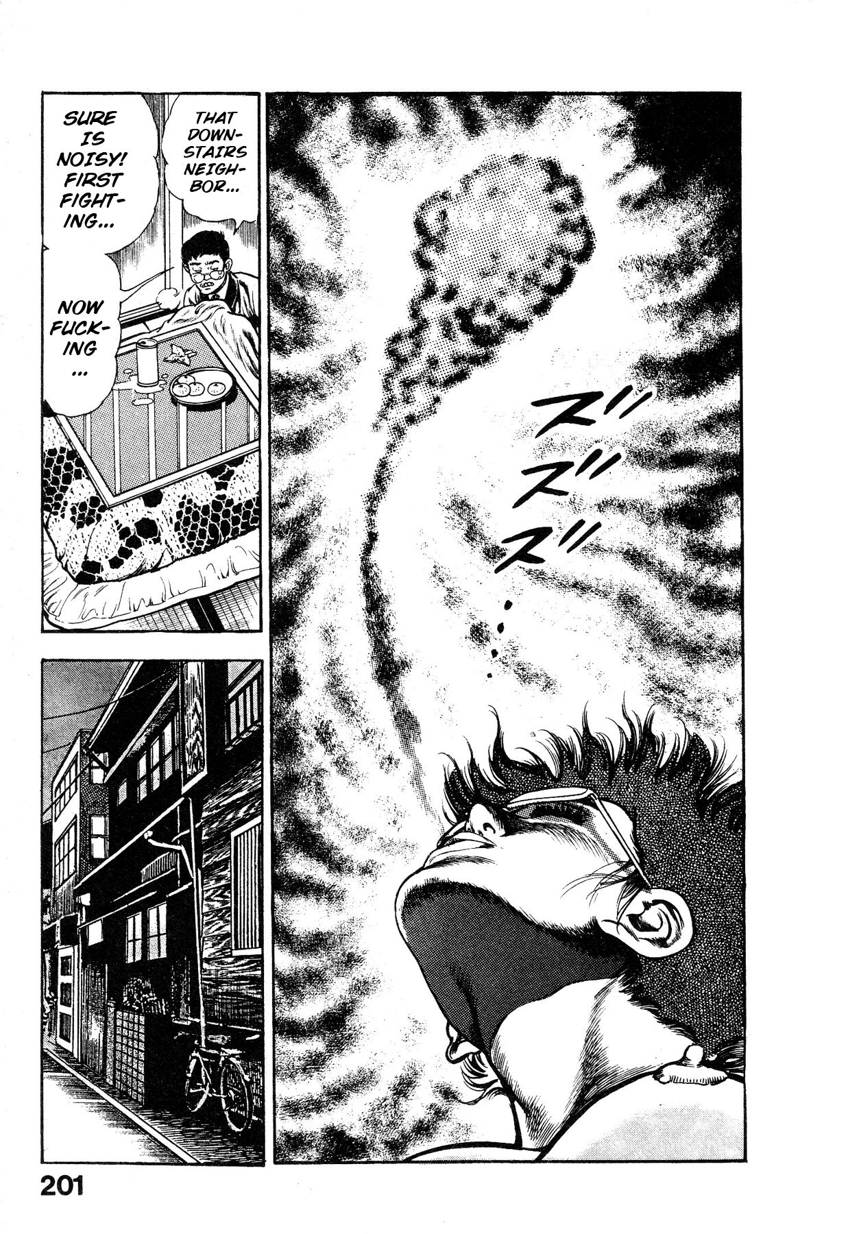 [Maeda Toshio]Habu Goes Forth 1[English] Page 202