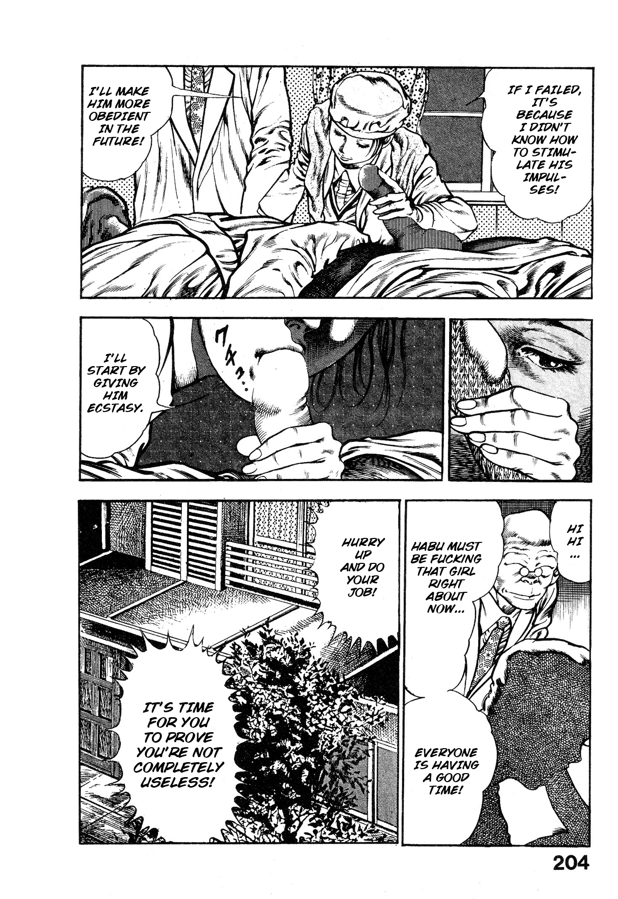 [Maeda Toshio]Habu Goes Forth 1[English] Page 205