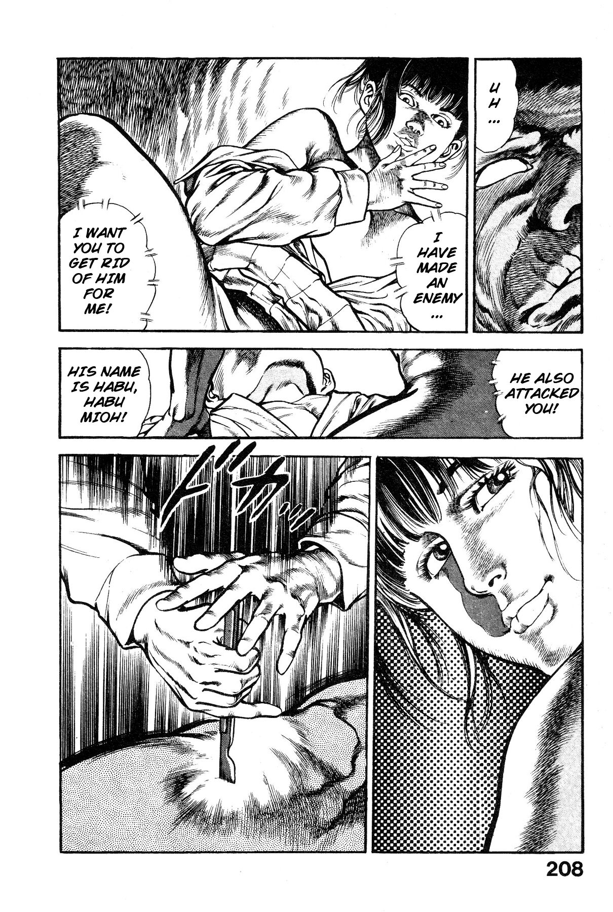 [Maeda Toshio]Habu Goes Forth 1[English] Page 209