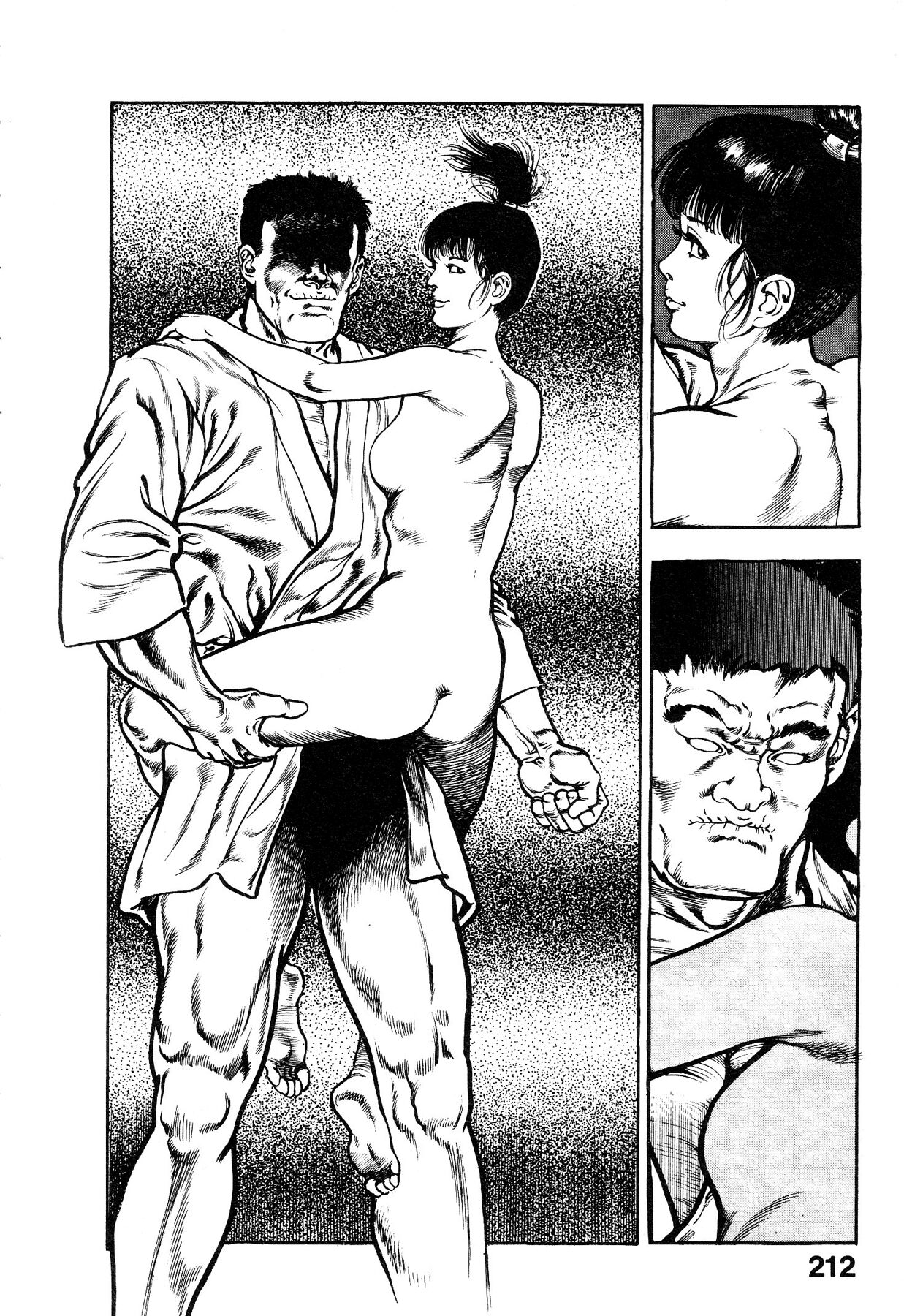 [Maeda Toshio]Habu Goes Forth 1[English] Page 213