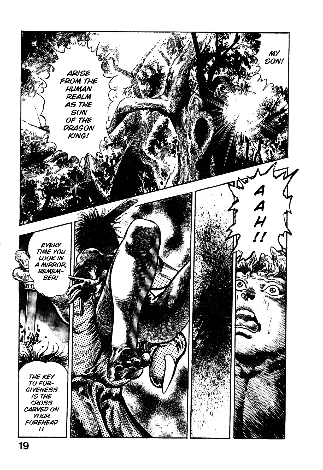 [Maeda Toshio]Habu Goes Forth 1[English] Page 24