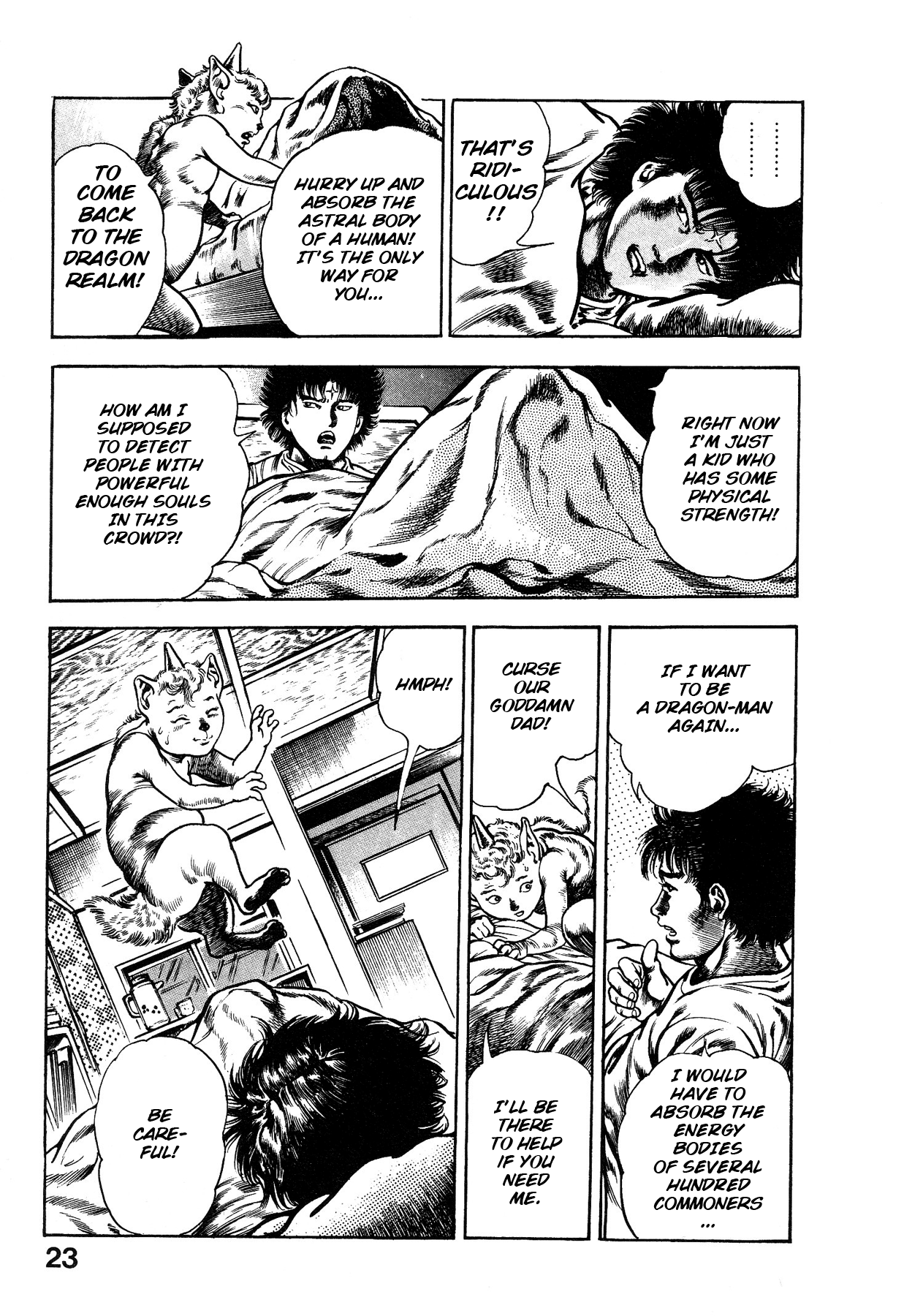 [Maeda Toshio]Habu Goes Forth 1[English] Page 28