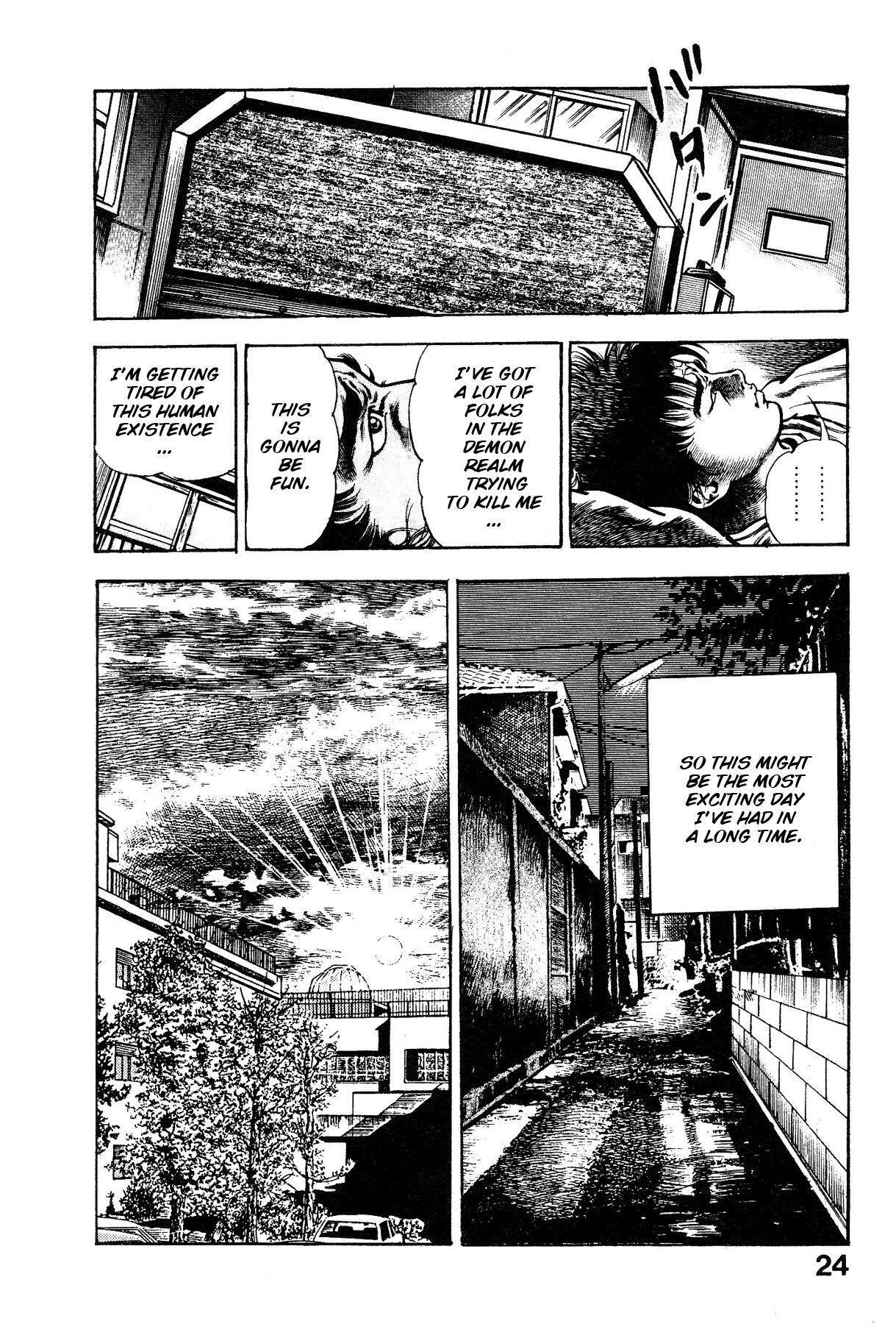 [Maeda Toshio]Habu Goes Forth 1[English] Page 29
