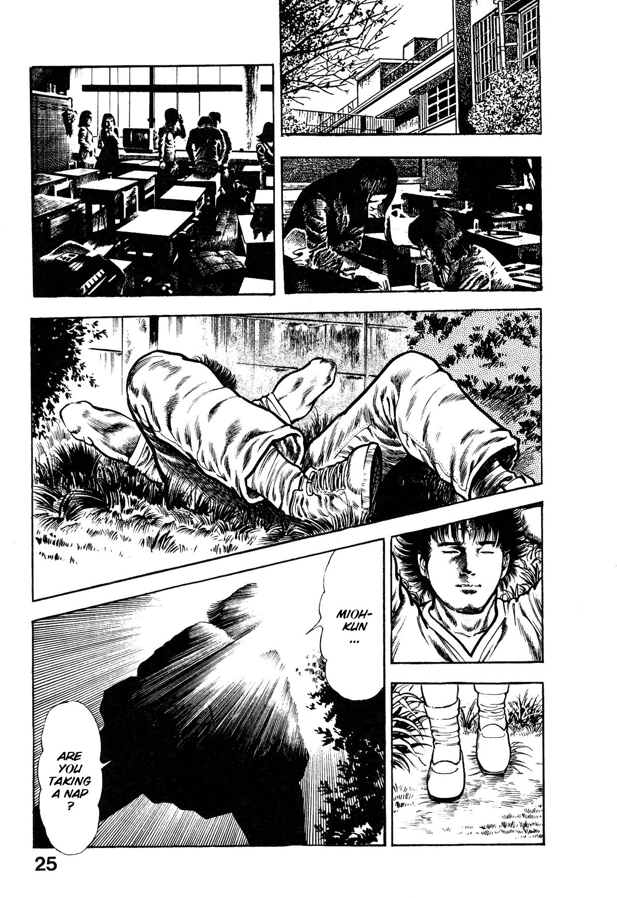 [Maeda Toshio]Habu Goes Forth 1[English] Page 30