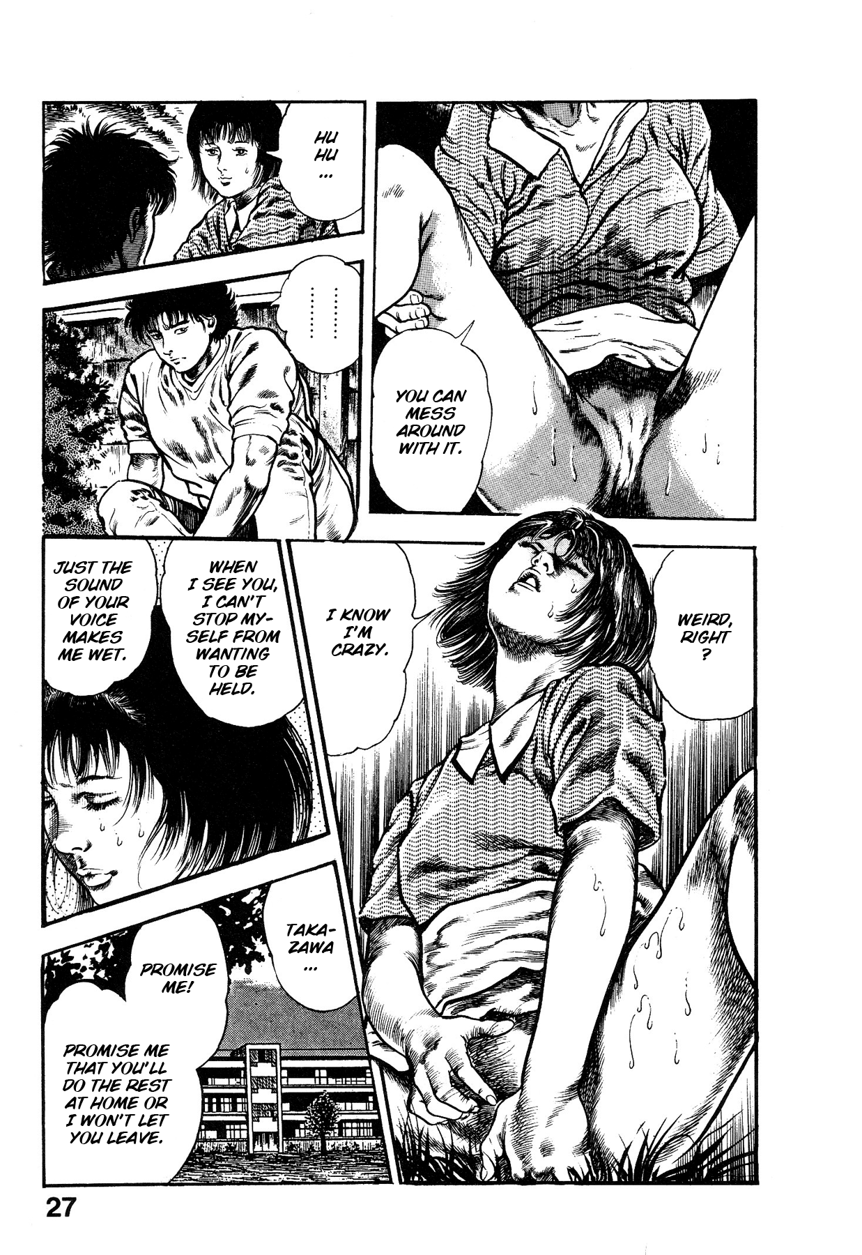 [Maeda Toshio]Habu Goes Forth 1[English] Page 32