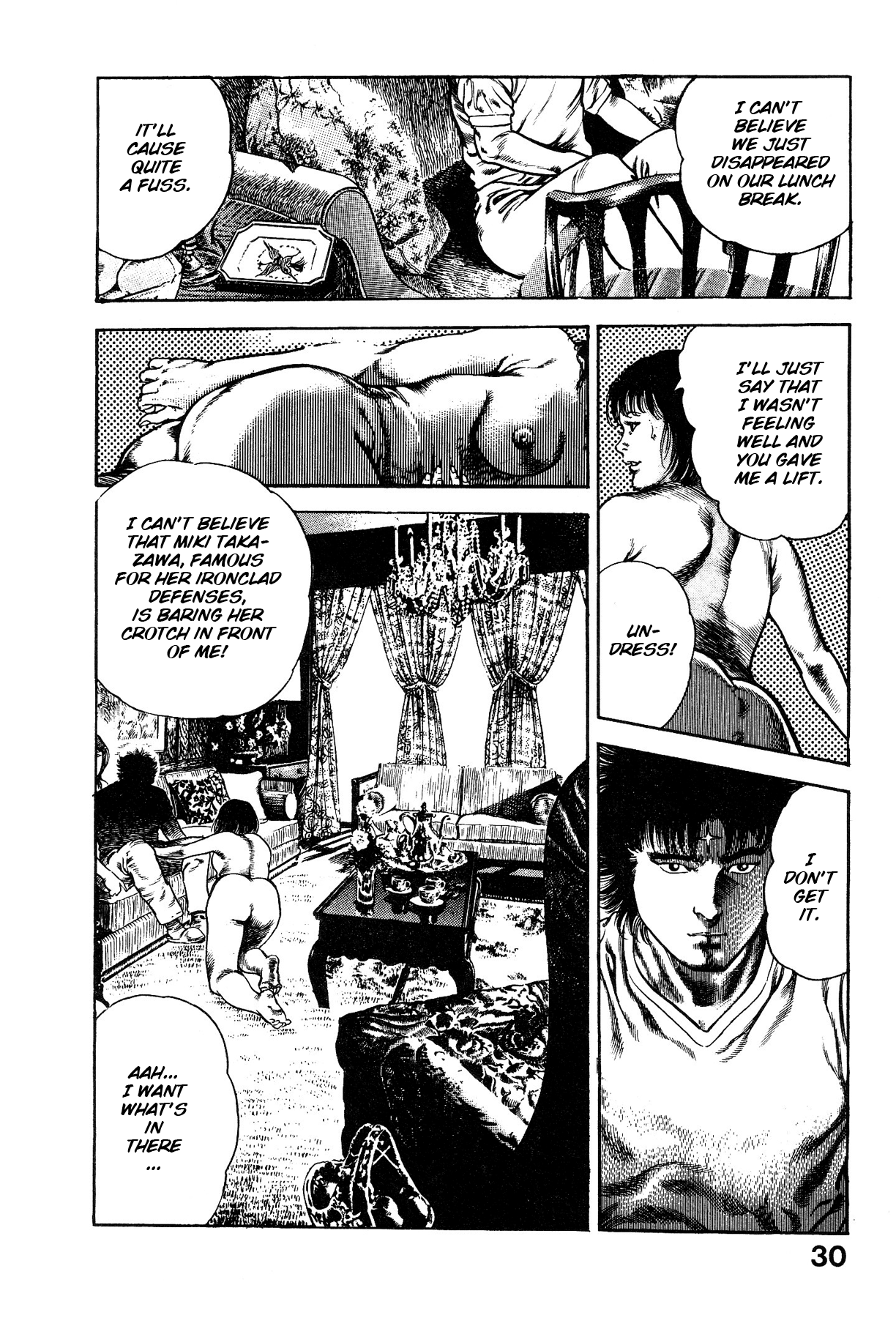 [Maeda Toshio]Habu Goes Forth 1[English] Page 35