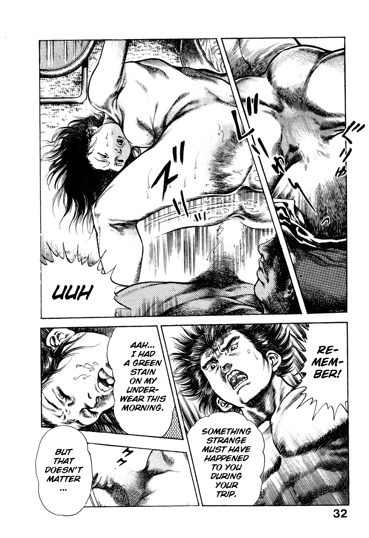[Maeda Toshio]Habu Goes Forth 1[English] Page 37