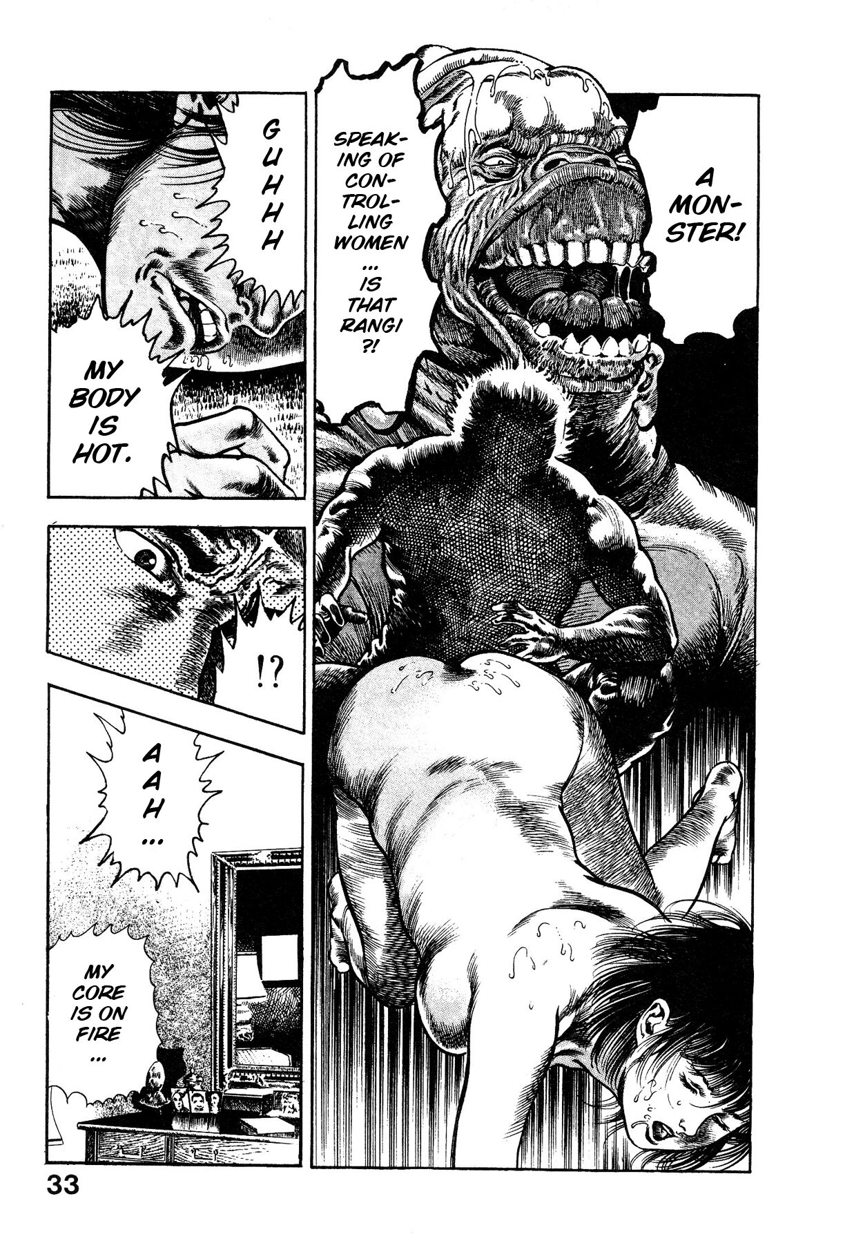 [Maeda Toshio]Habu Goes Forth 1[English] Page 38