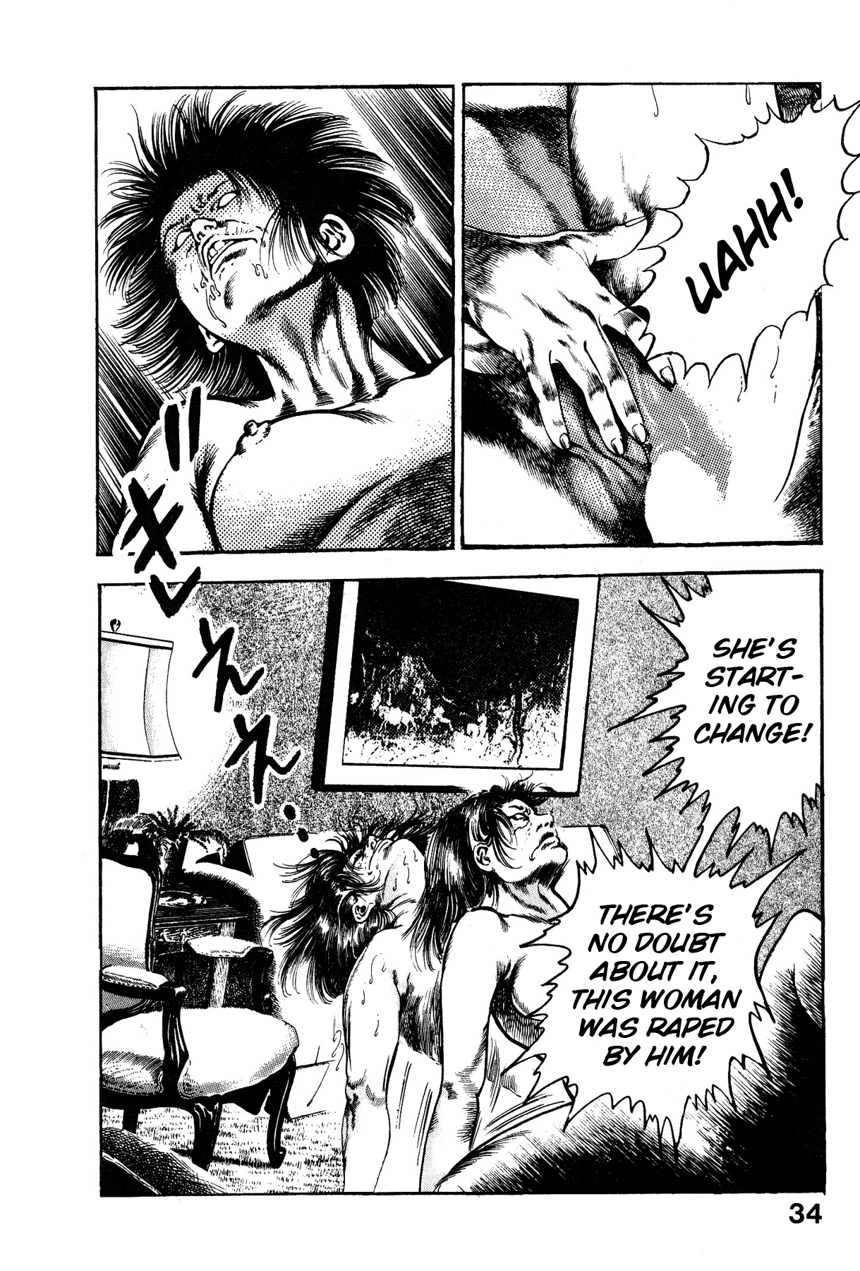 [Maeda Toshio]Habu Goes Forth 1[English] Page 39