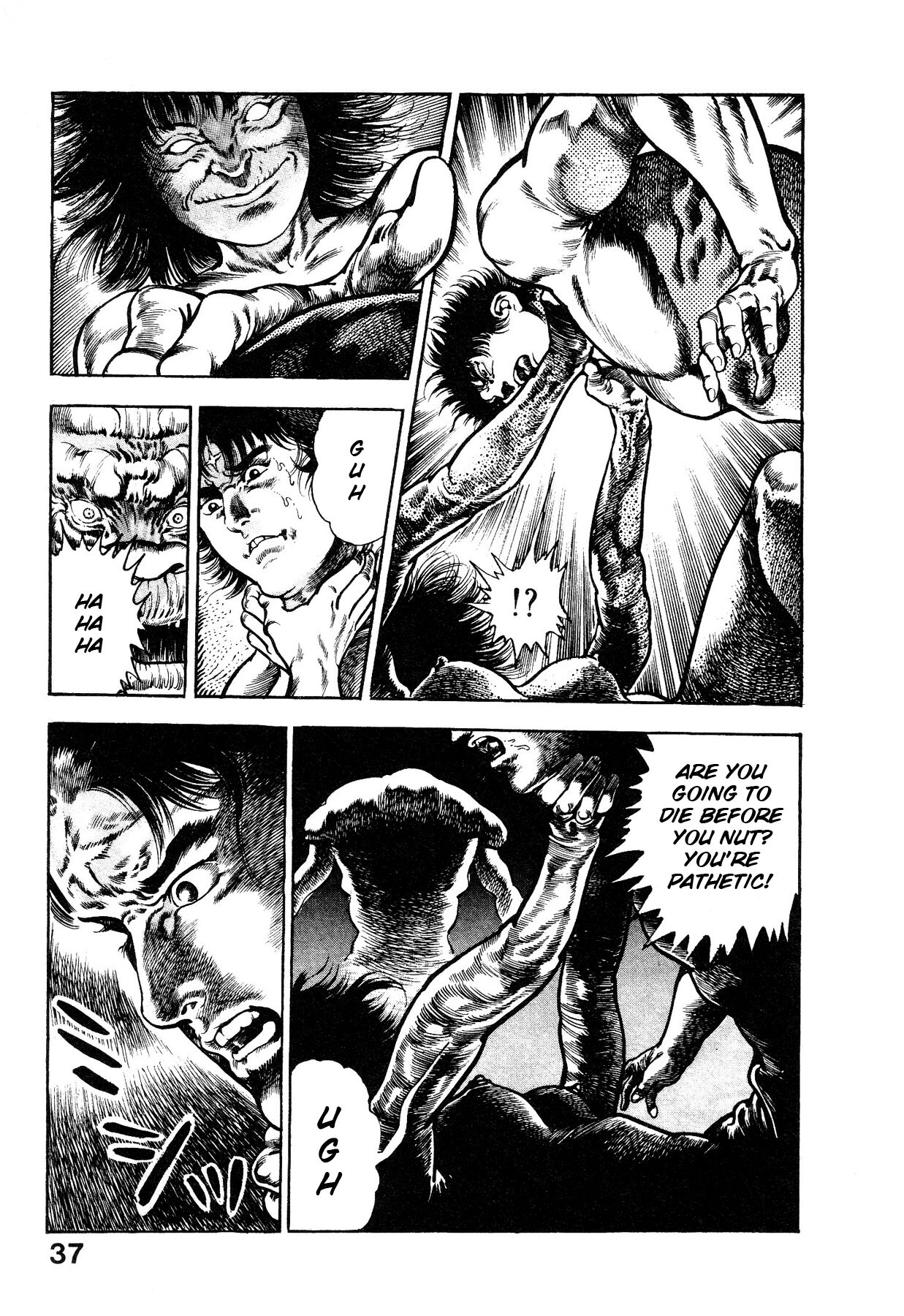 [Maeda Toshio]Habu Goes Forth 1[English] Page 42