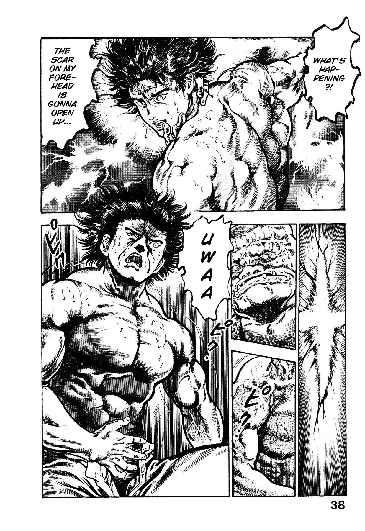 [Maeda Toshio]Habu Goes Forth 1[English] Page 43