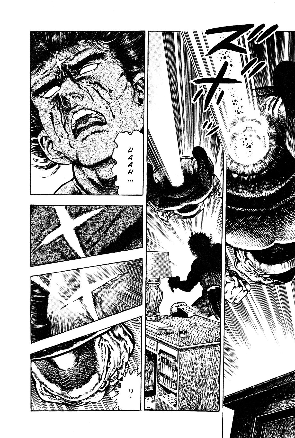 [Maeda Toshio]Habu Goes Forth 1[English] Page 45