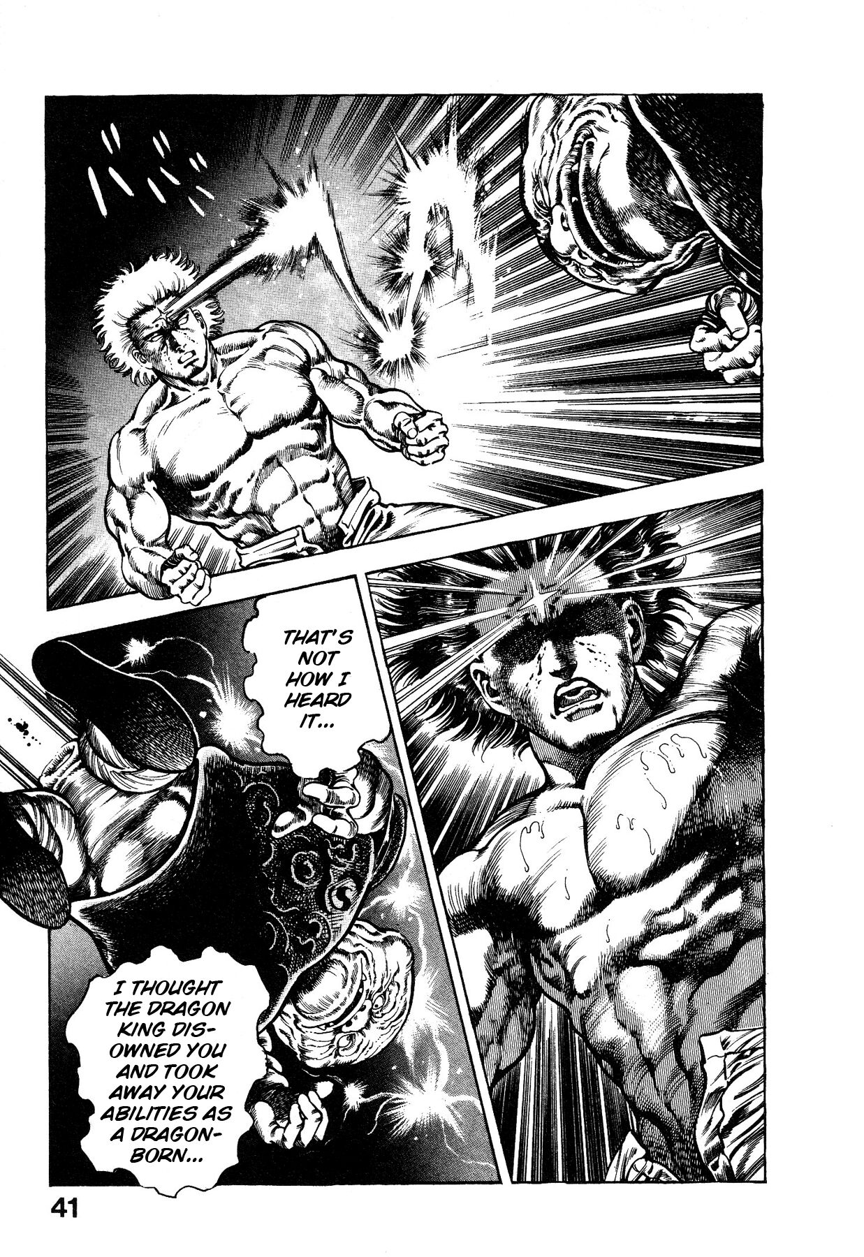 [Maeda Toshio]Habu Goes Forth 1[English] Page 46