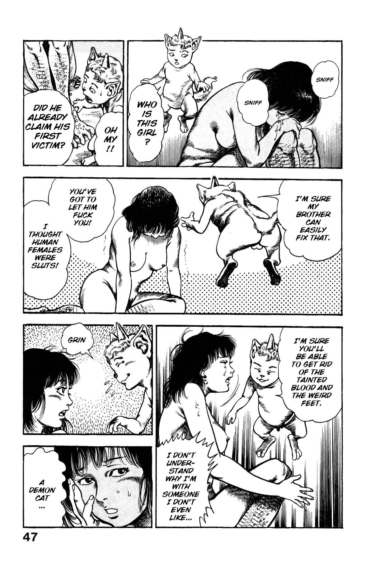 [Maeda Toshio]Habu Goes Forth 1[English] Page 52