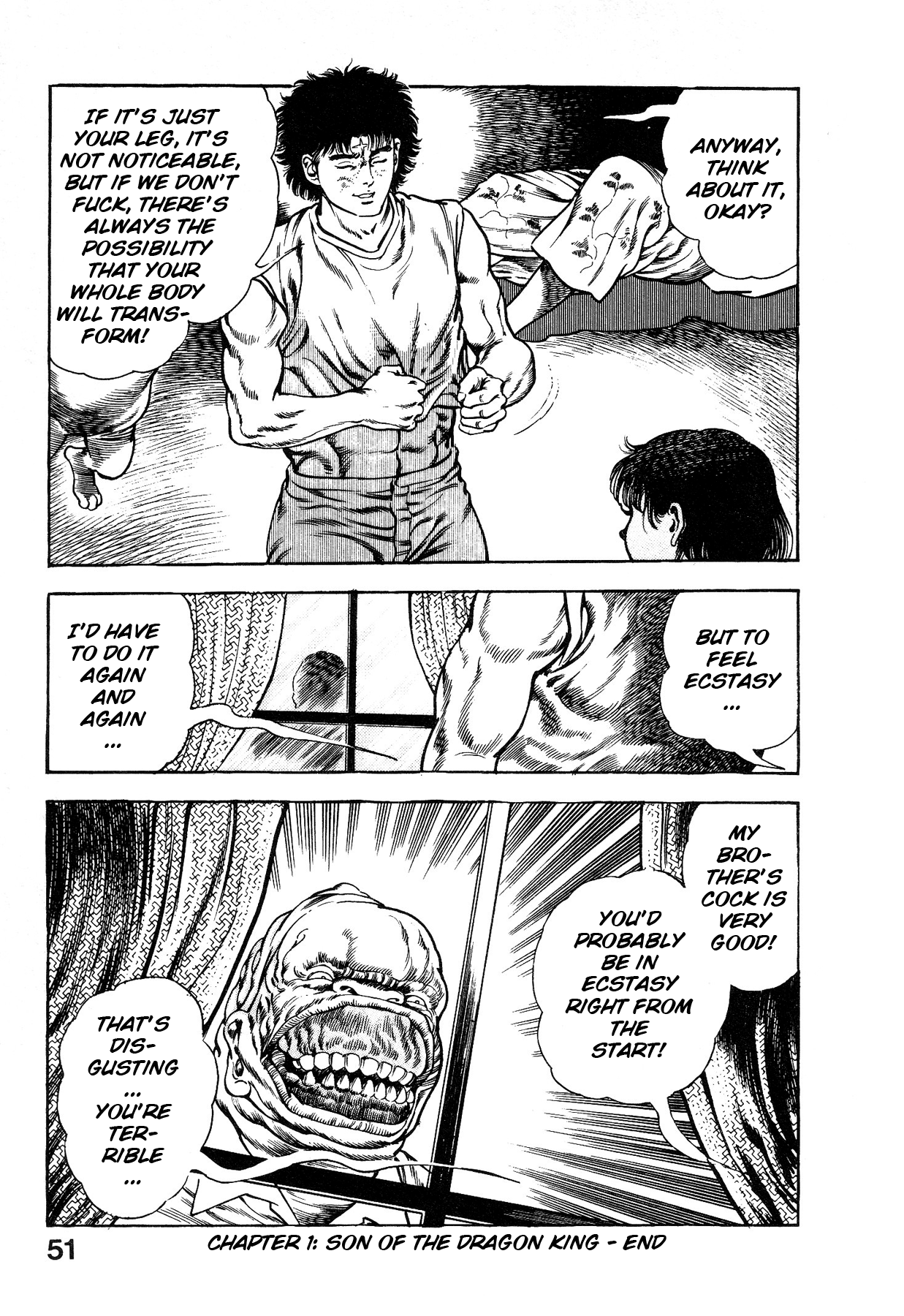 [Maeda Toshio]Habu Goes Forth 1[English] Page 56