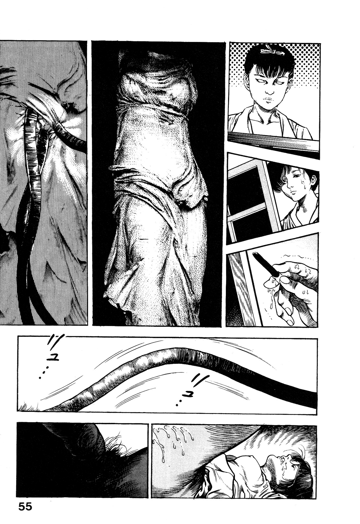 [Maeda Toshio]Habu Goes Forth 1[English] Page 59