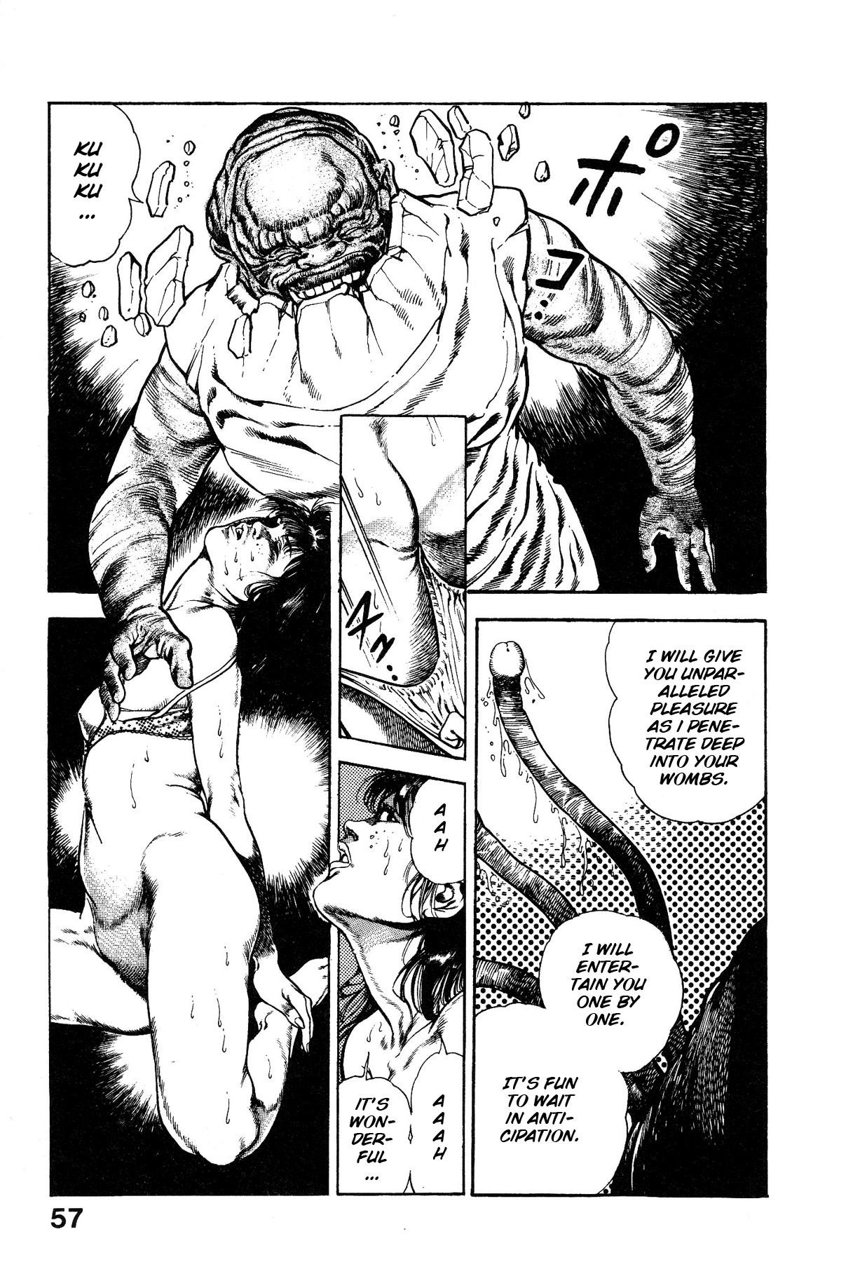 [Maeda Toshio]Habu Goes Forth 1[English] Page 61