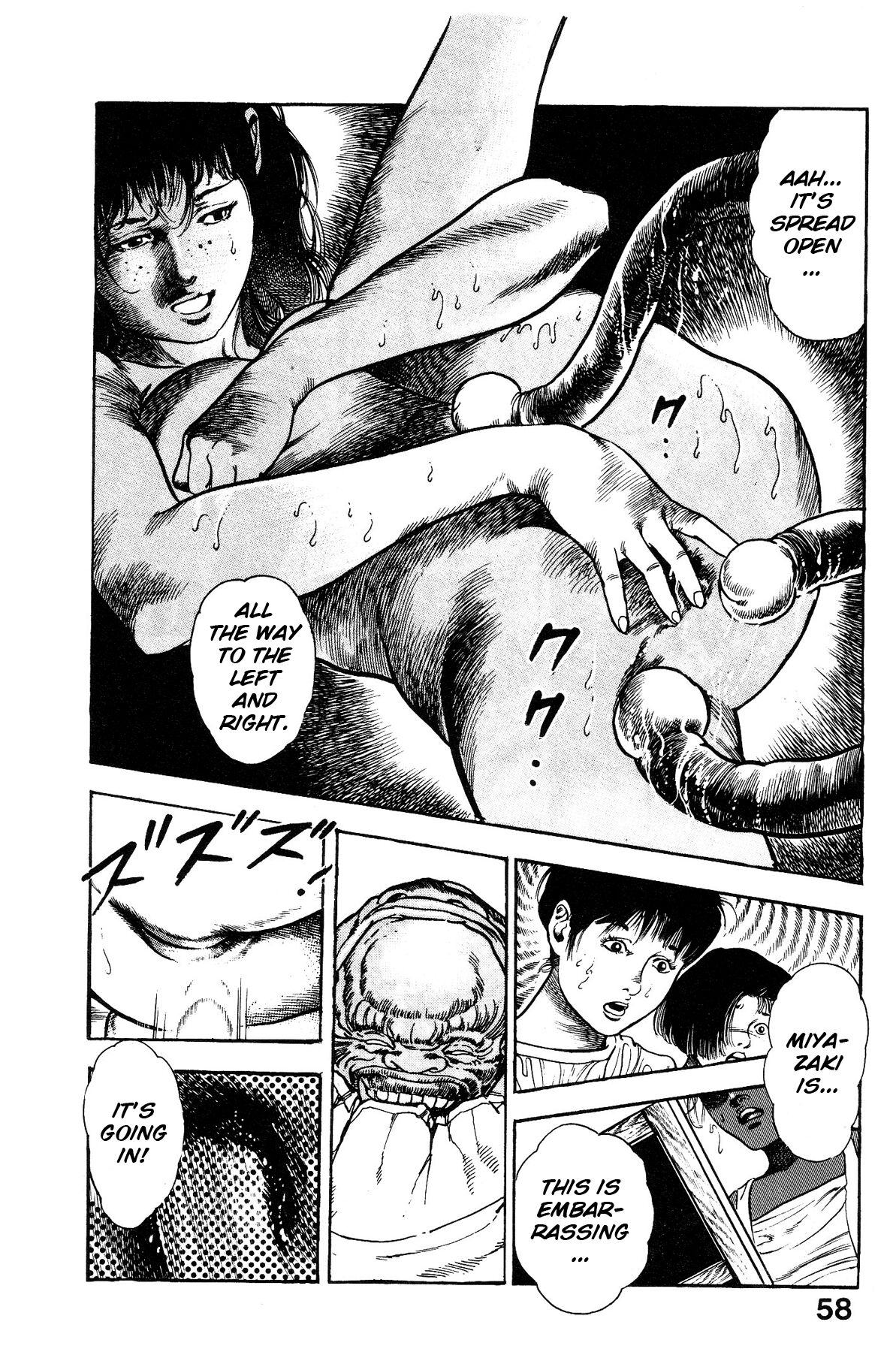 [Maeda Toshio]Habu Goes Forth 1[English] Page 62