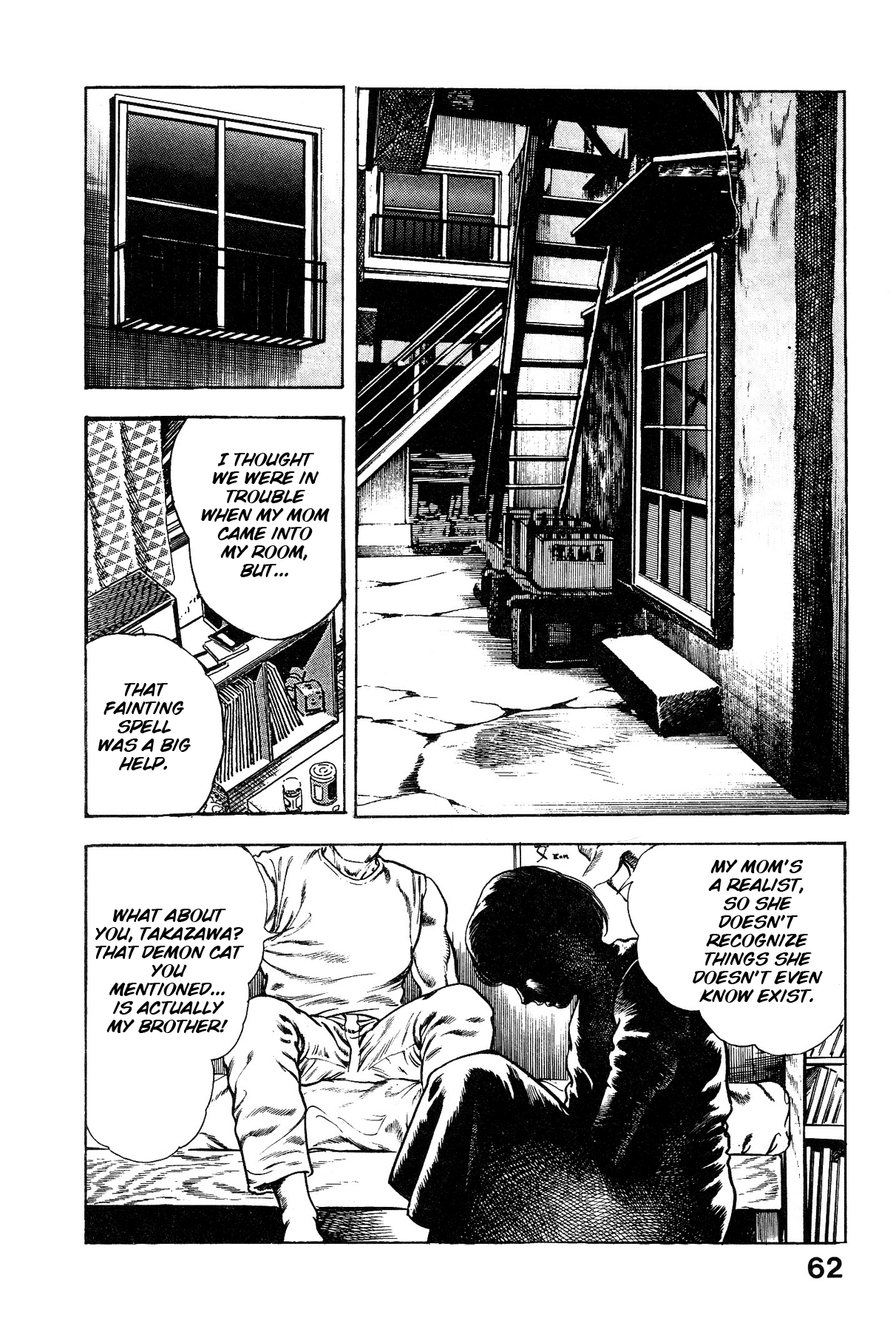 [Maeda Toshio]Habu Goes Forth 1[English] Page 66
