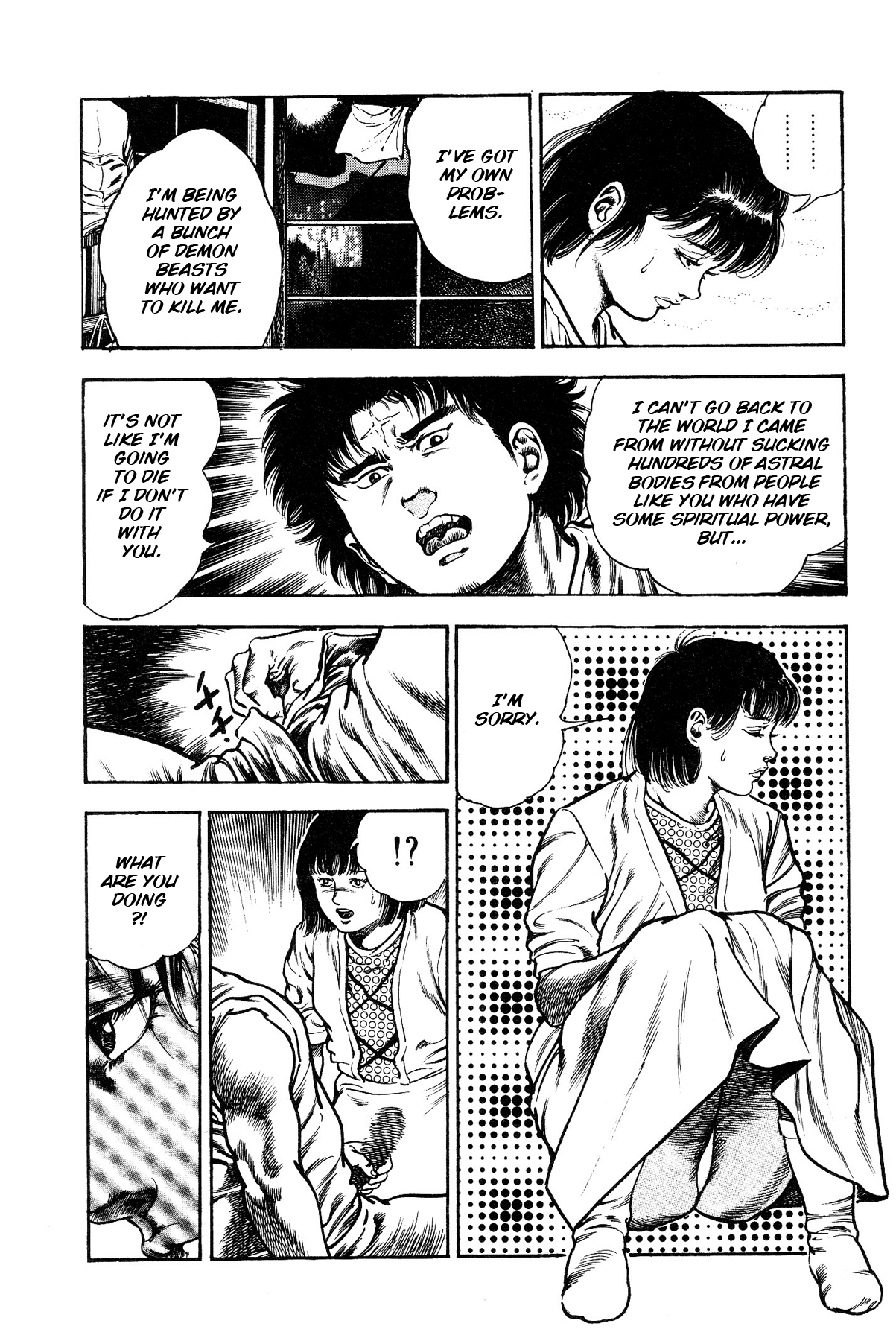 [Maeda Toshio]Habu Goes Forth 1[English] Page 68