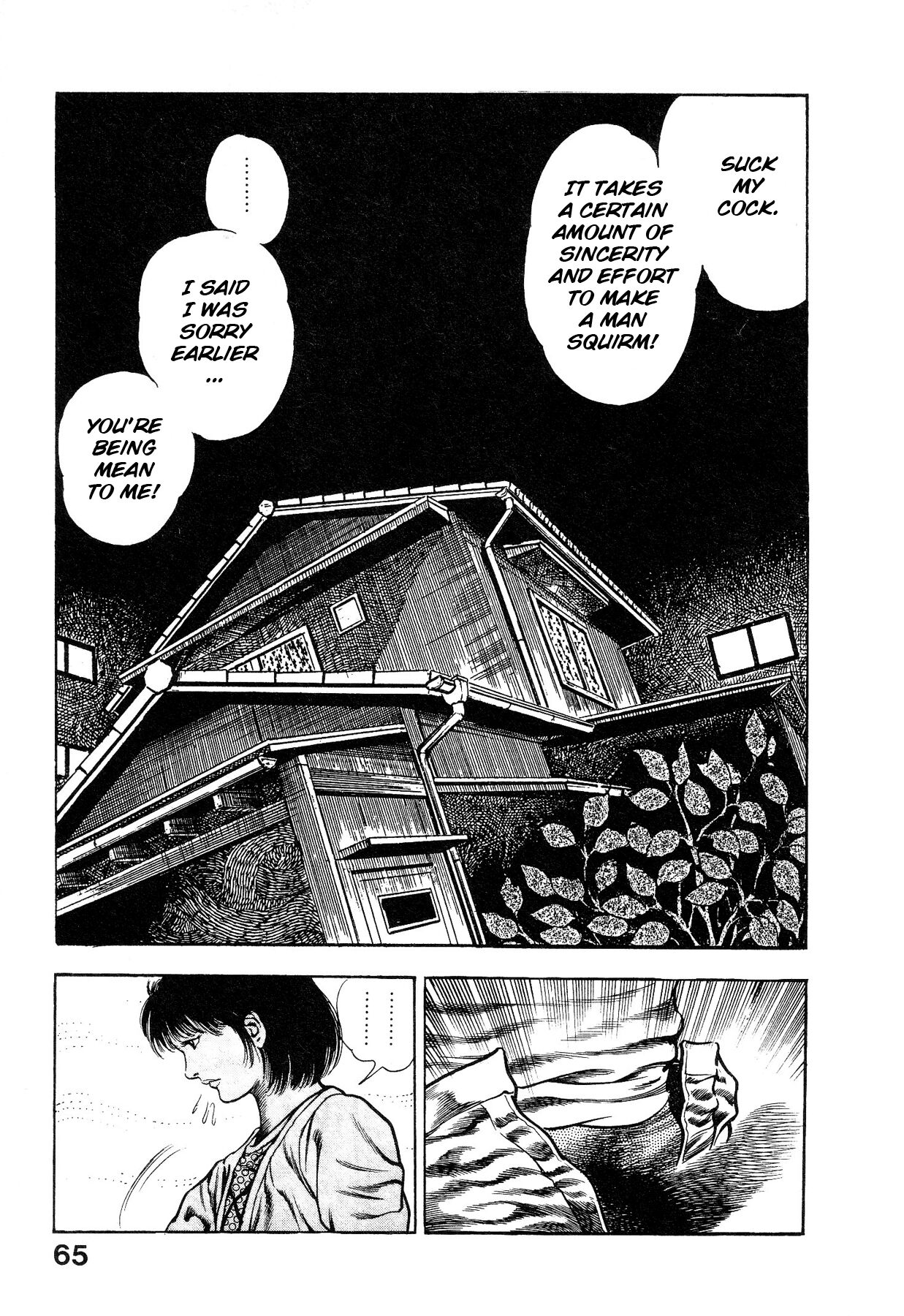 [Maeda Toshio]Habu Goes Forth 1[English] Page 69