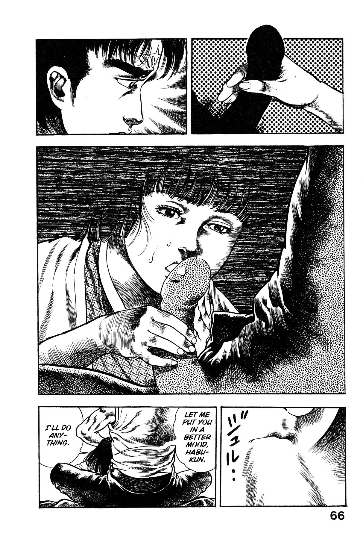 [Maeda Toshio]Habu Goes Forth 1[English] Page 70