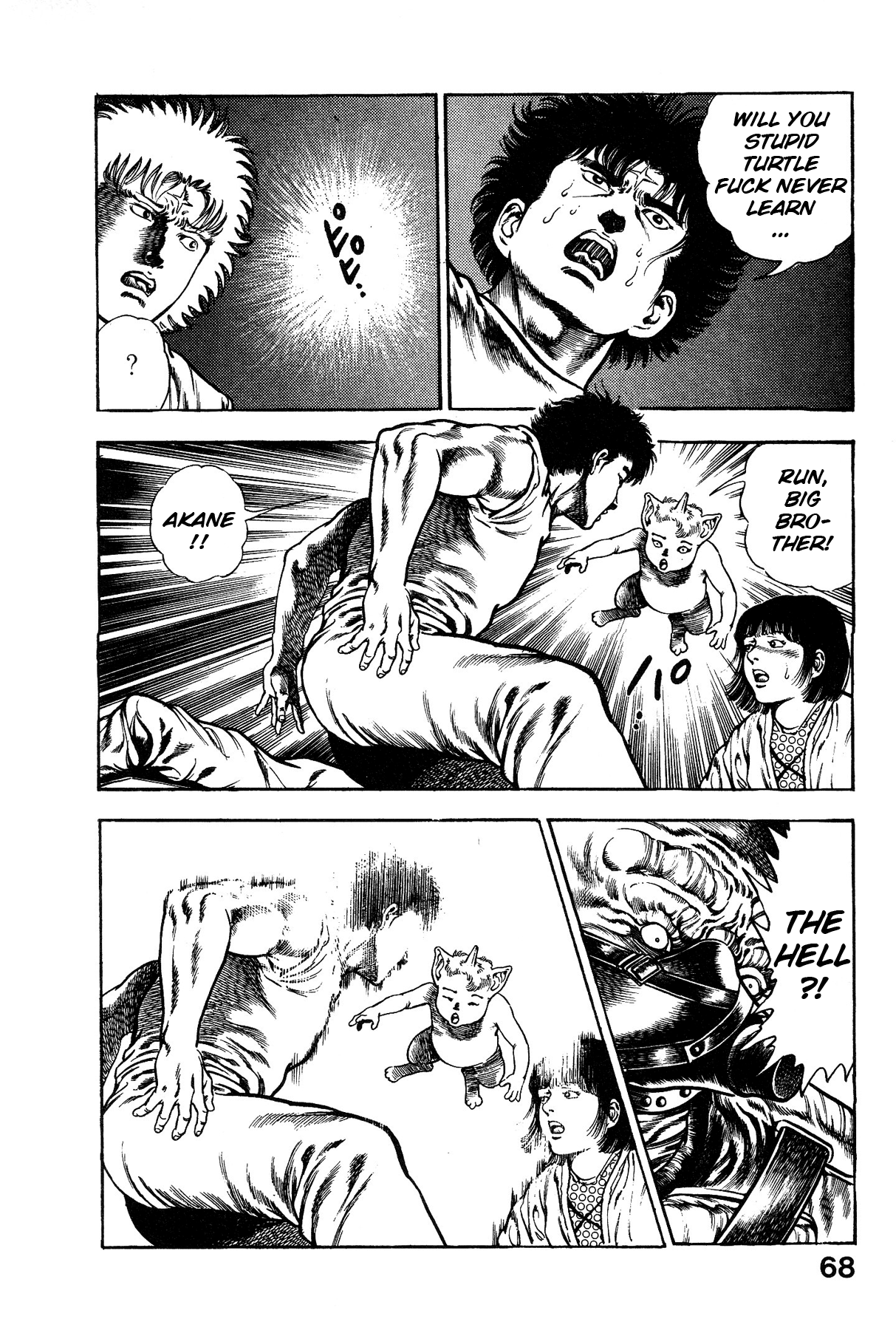 [Maeda Toshio]Habu Goes Forth 1[English] Page 72
