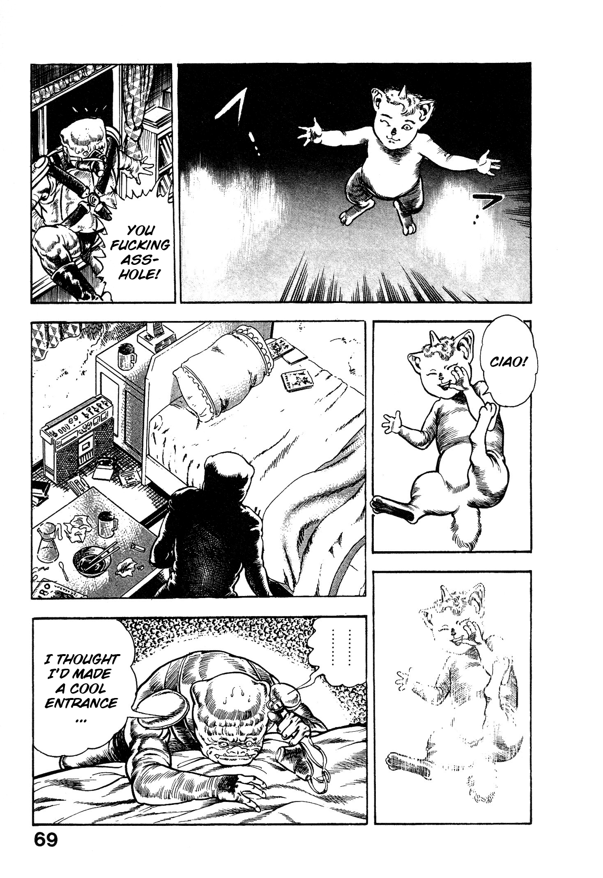 [Maeda Toshio]Habu Goes Forth 1[English] Page 73