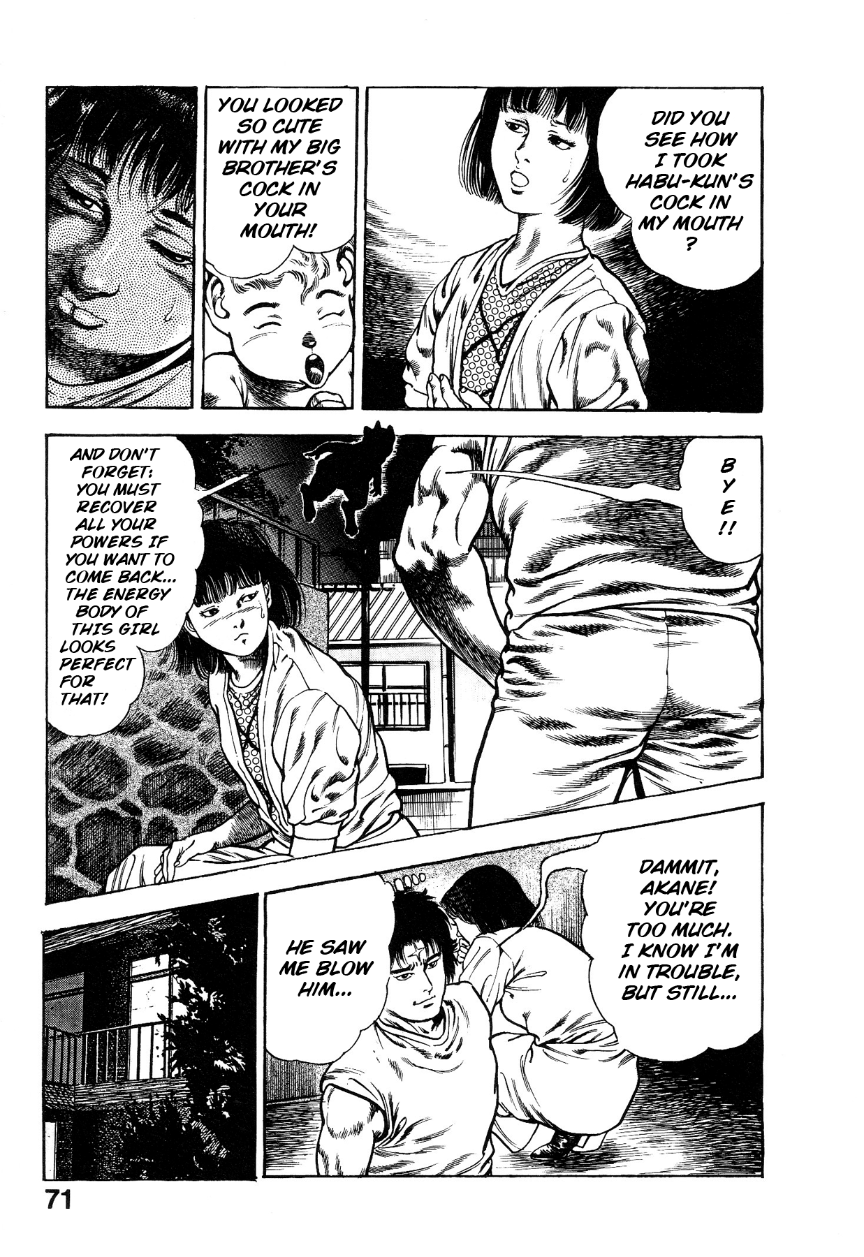 [Maeda Toshio]Habu Goes Forth 1[English] Page 75