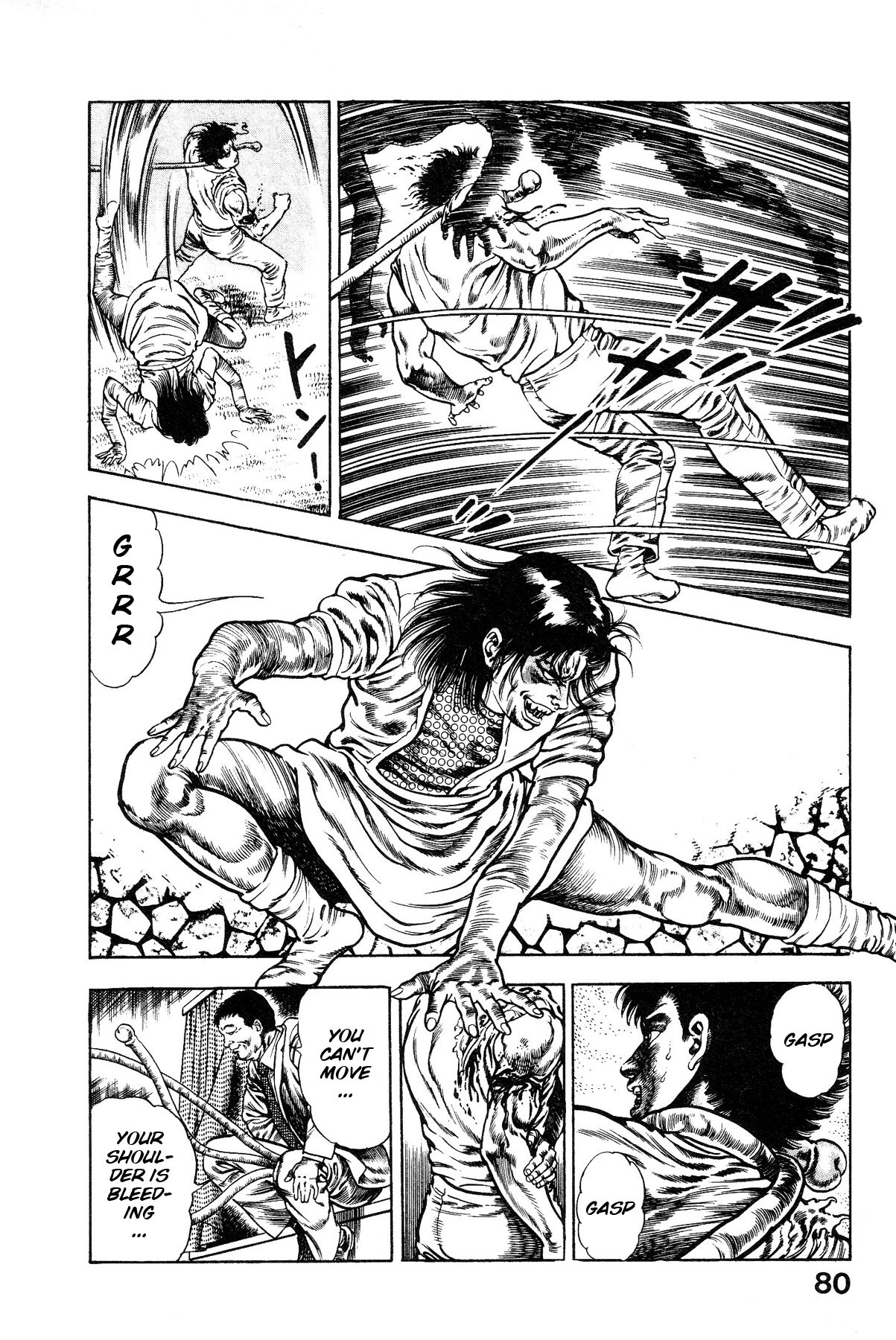 [Maeda Toshio]Habu Goes Forth 1[English] Page 84
