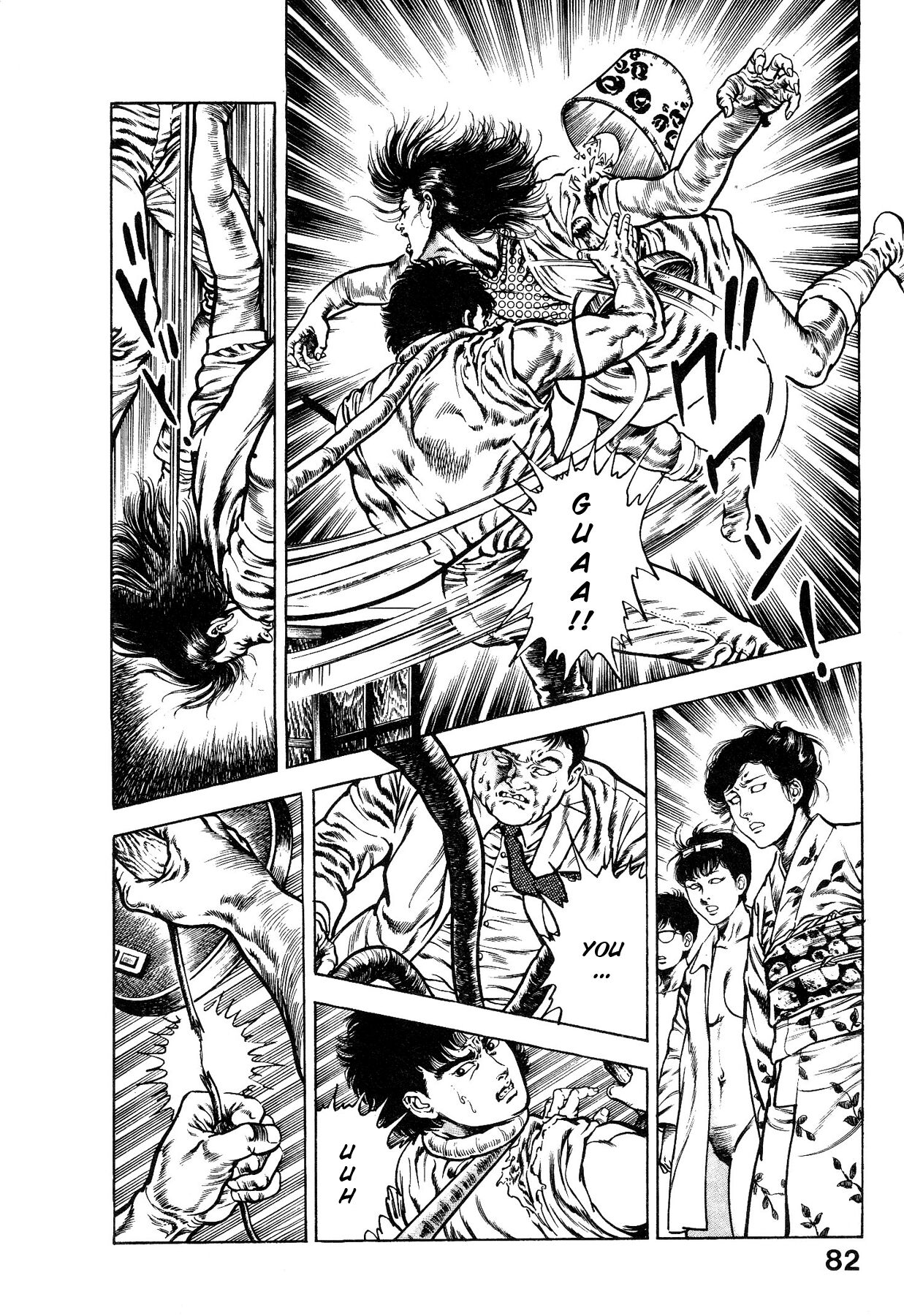 [Maeda Toshio]Habu Goes Forth 1[English] Page 86