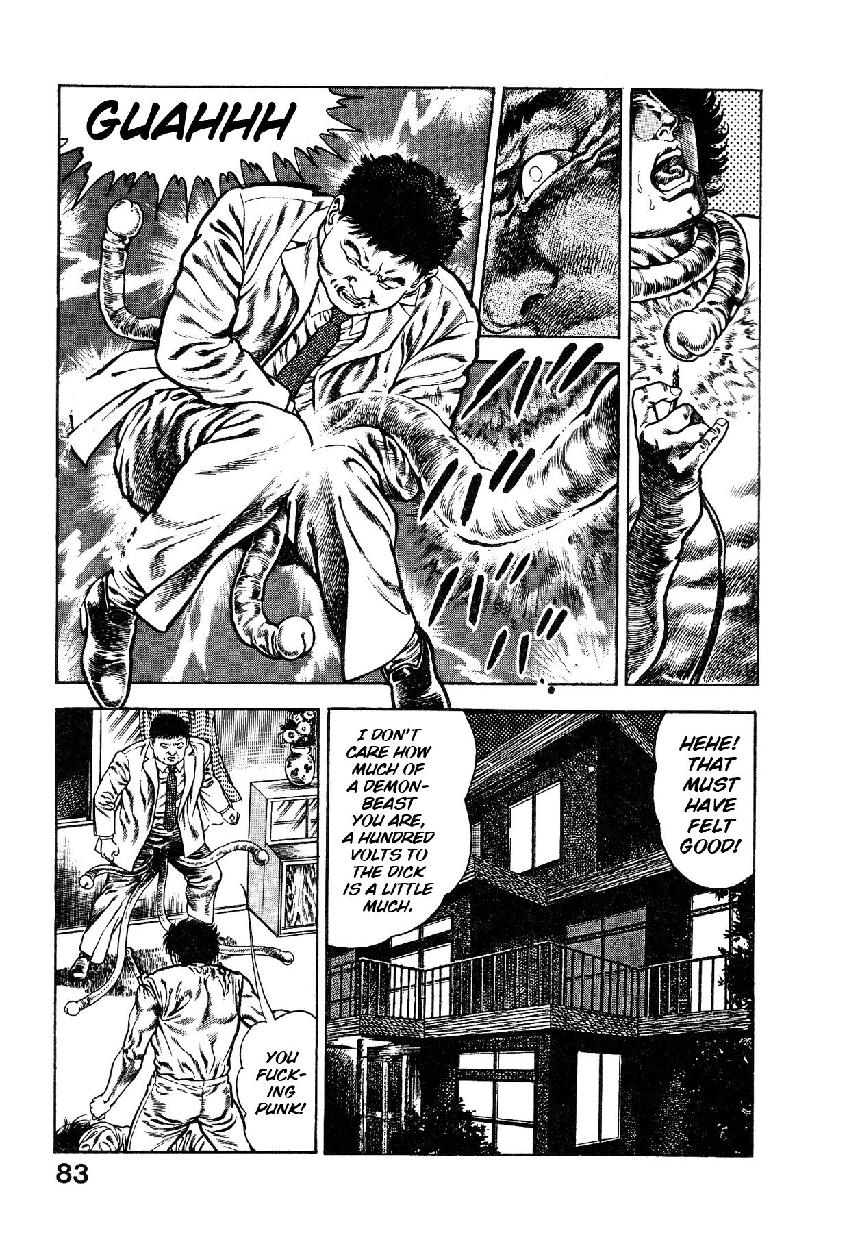 [Maeda Toshio]Habu Goes Forth 1[English] Page 87