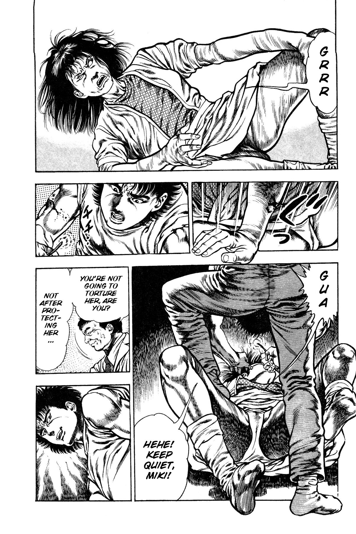 [Maeda Toshio]Habu Goes Forth 1[English] Page 88