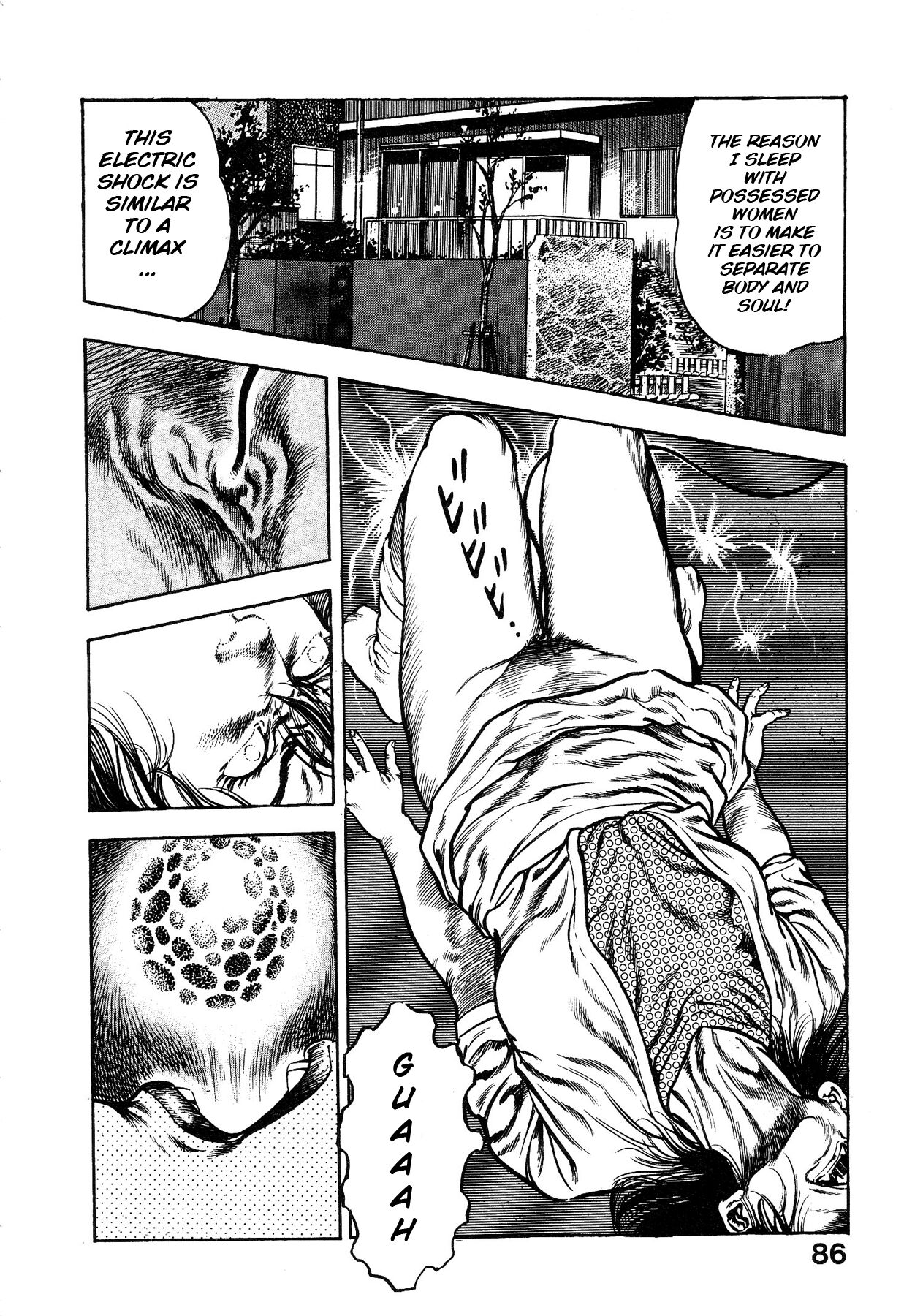 [Maeda Toshio]Habu Goes Forth 1[English] Page 90