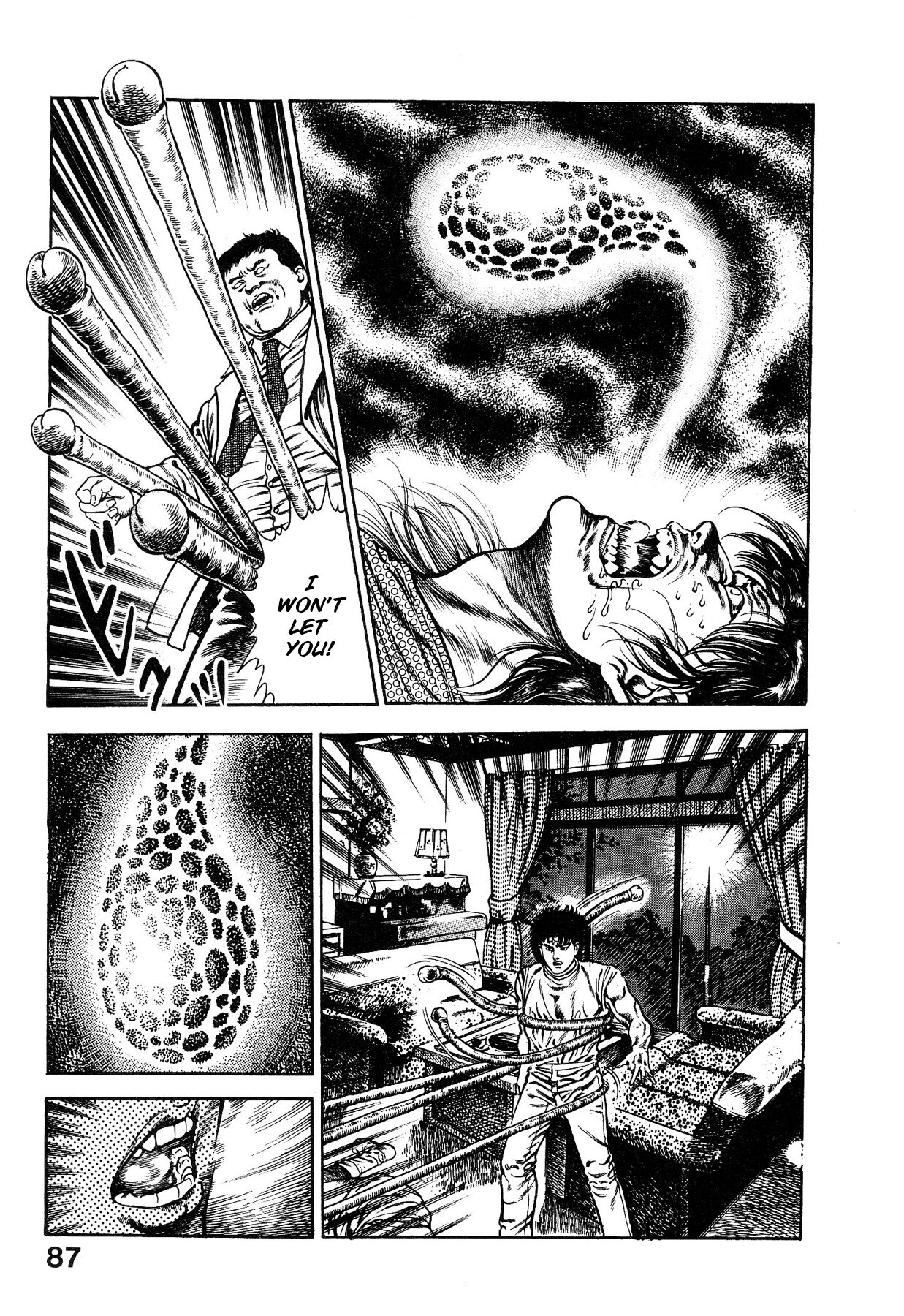[Maeda Toshio]Habu Goes Forth 1[English] Page 91