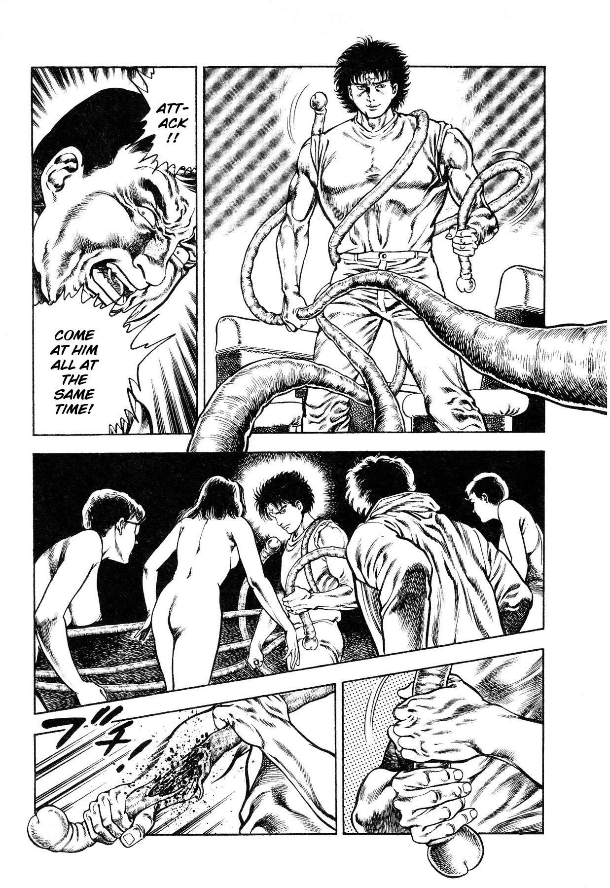 [Maeda Toshio]Habu Goes Forth 1[English] Page 93