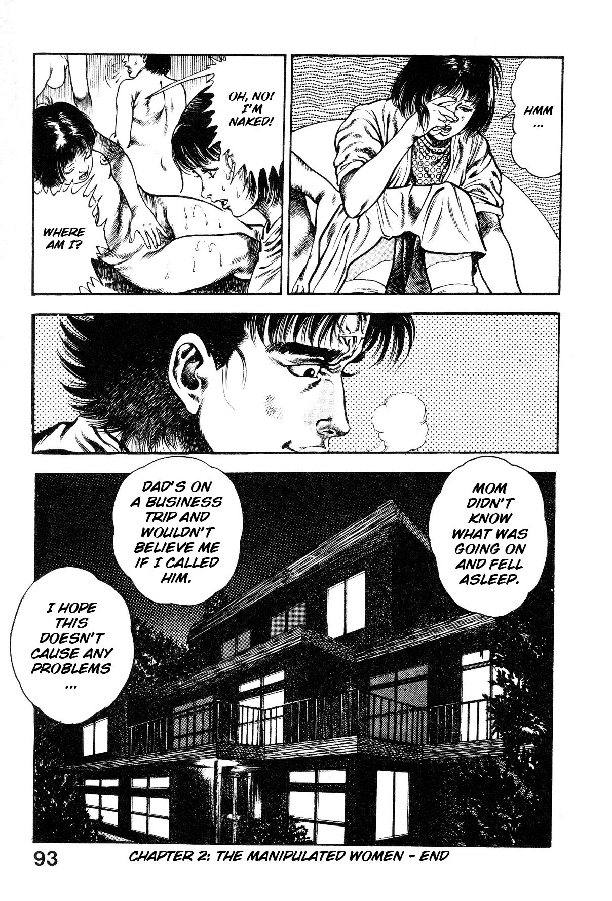 [Maeda Toshio]Habu Goes Forth 1[English] Page 97