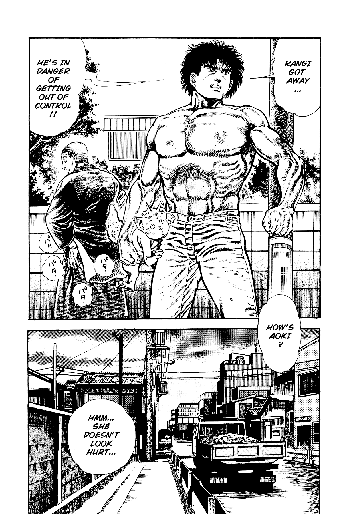 [Maeda Toshio]Habu Goes Forth 2[English] Page 100