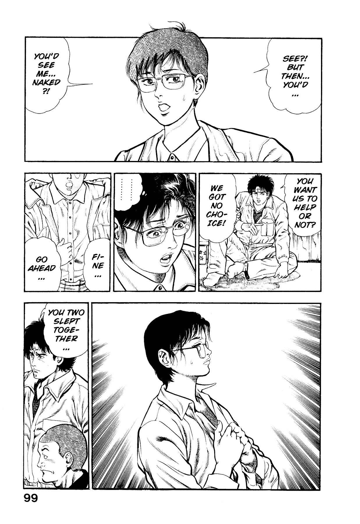 [Maeda Toshio]Habu Goes Forth 2[English] Page 103