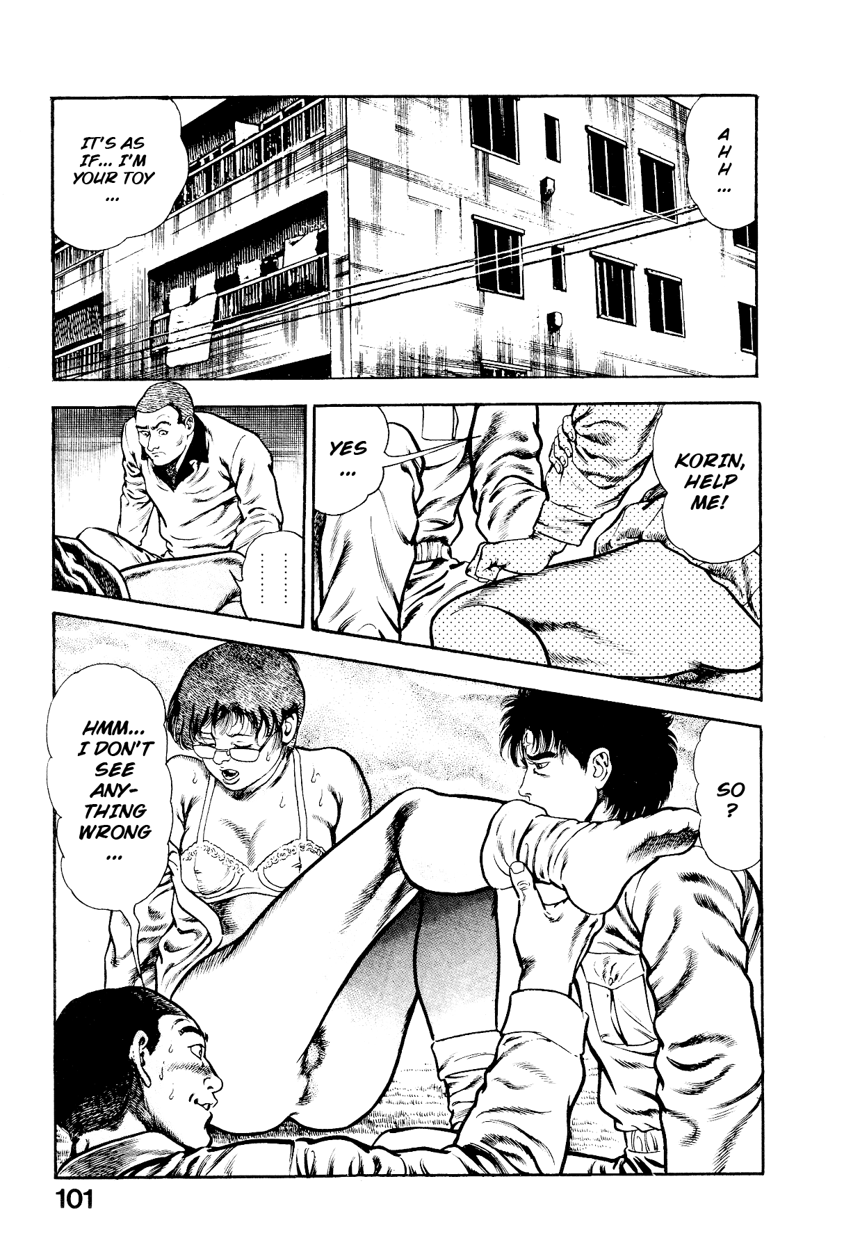 [Maeda Toshio]Habu Goes Forth 2[English] Page 105